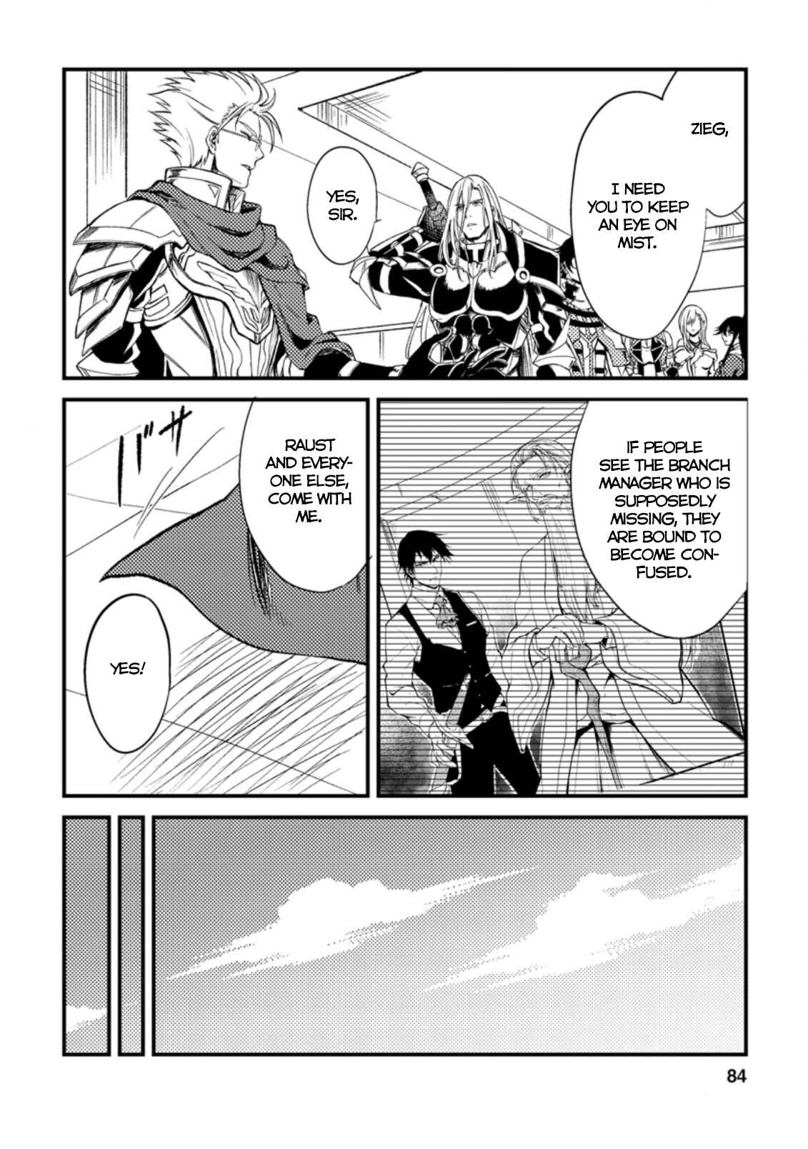 Page 12 Chapter 23.2 Party kara Tsuihou Sareta Sono Chiyushi, Jitsu wa Saikyou Nitsuki