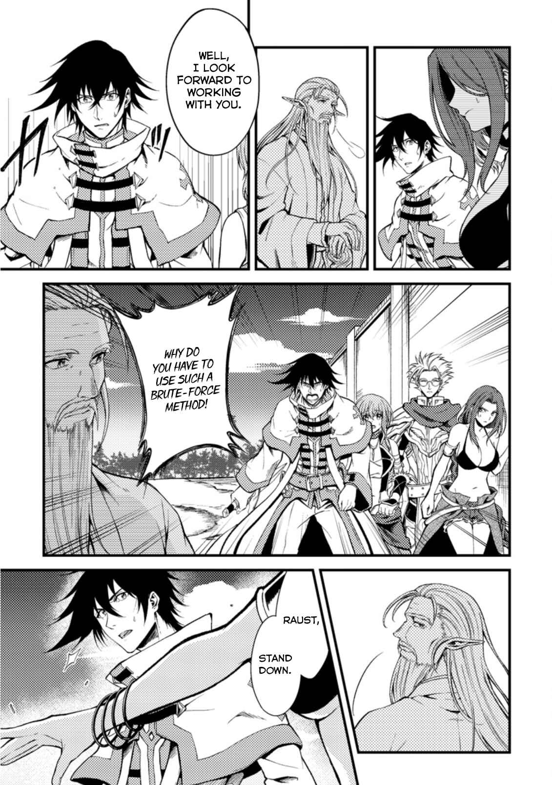 Page 7 Chapter 23.2 Party kara Tsuihou Sareta Sono Chiyushi, Jitsu wa Saikyou Nitsuki