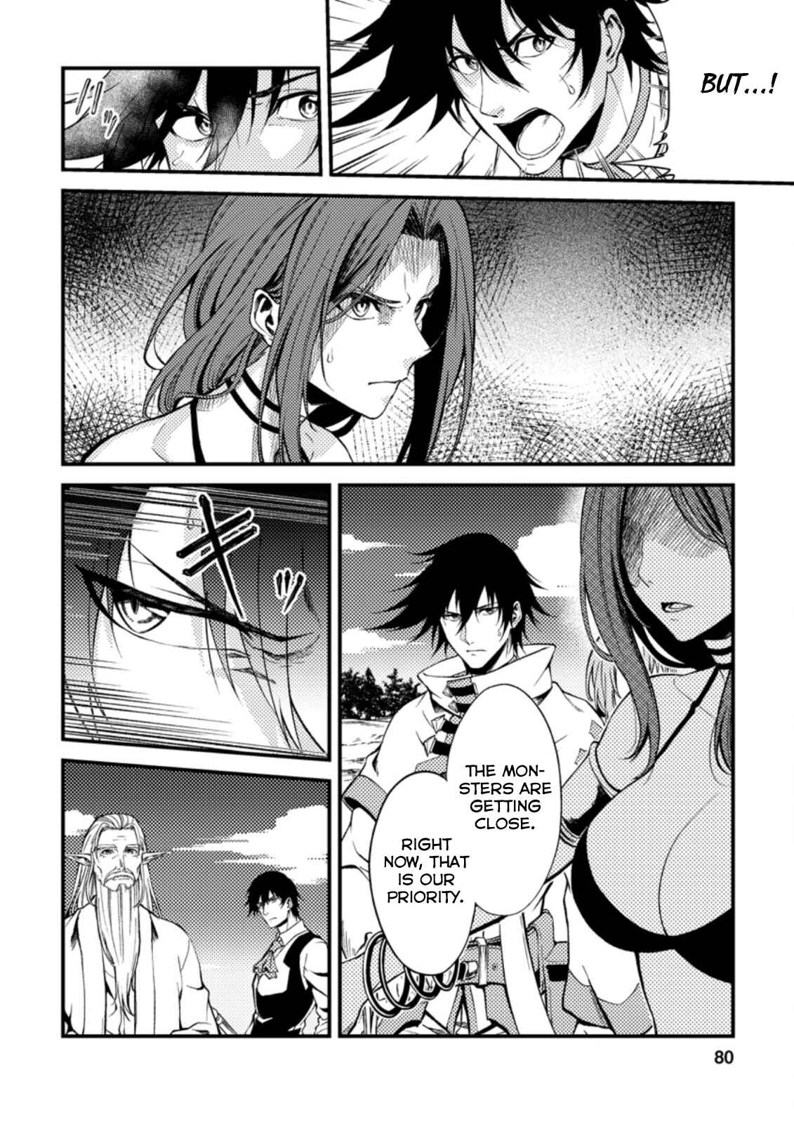 Page 8 Chapter 23.2 Party kara Tsuihou Sareta Sono Chiyushi, Jitsu wa Saikyou Nitsuki