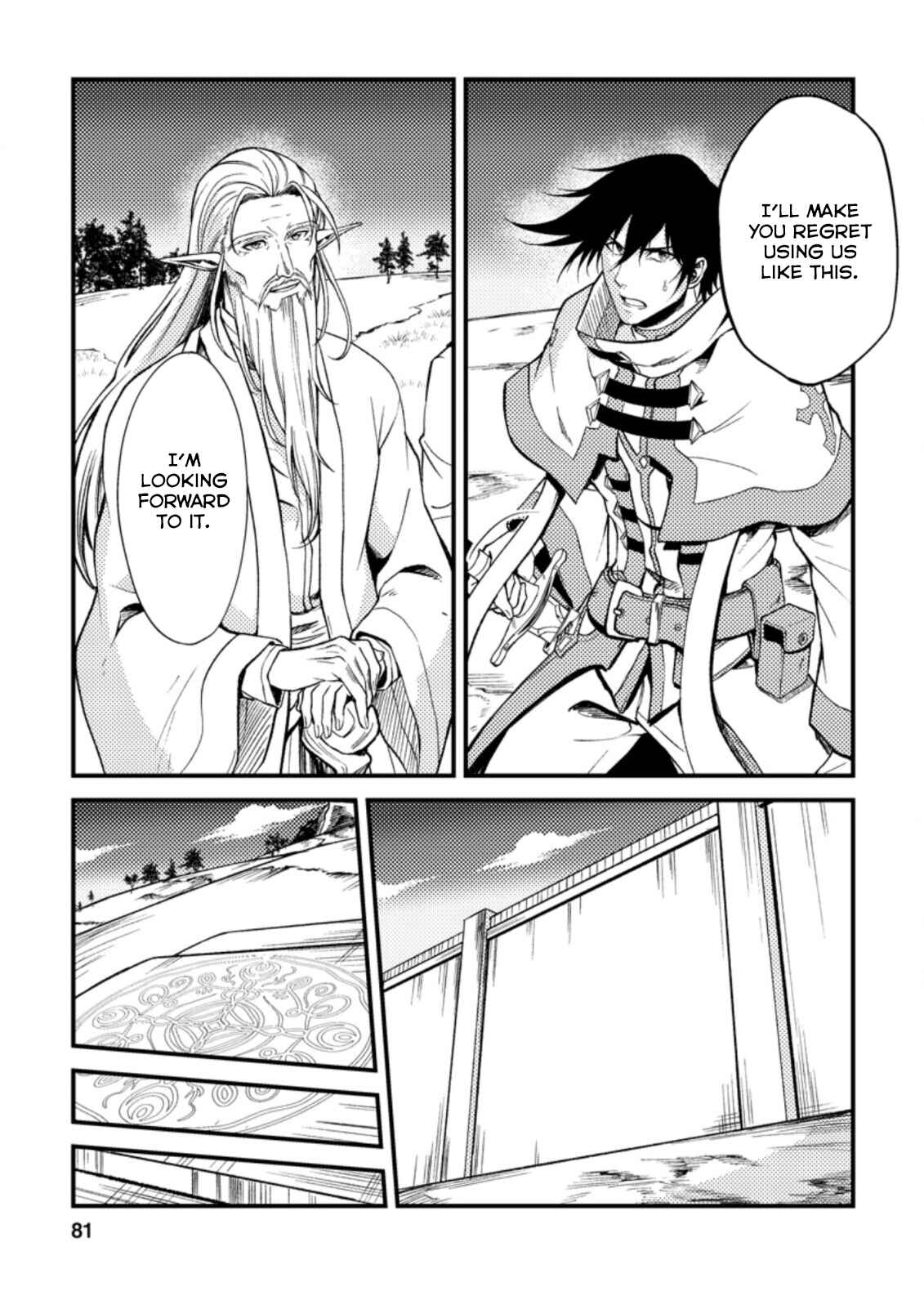 Page 9 Chapter 23.2 Party kara Tsuihou Sareta Sono Chiyushi, Jitsu wa Saikyou Nitsuki