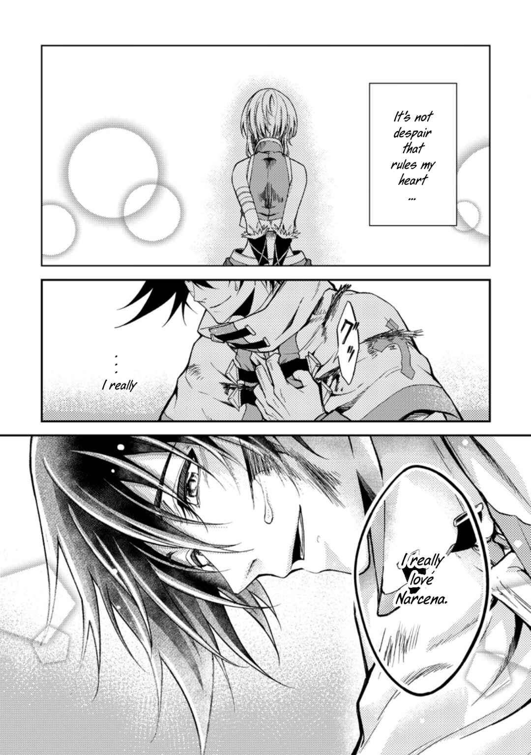 Page 6 Chapter 26.2 Party kara Tsuihou Sareta Sono Chiyushi, Jitsu wa Saikyou Nitsuki