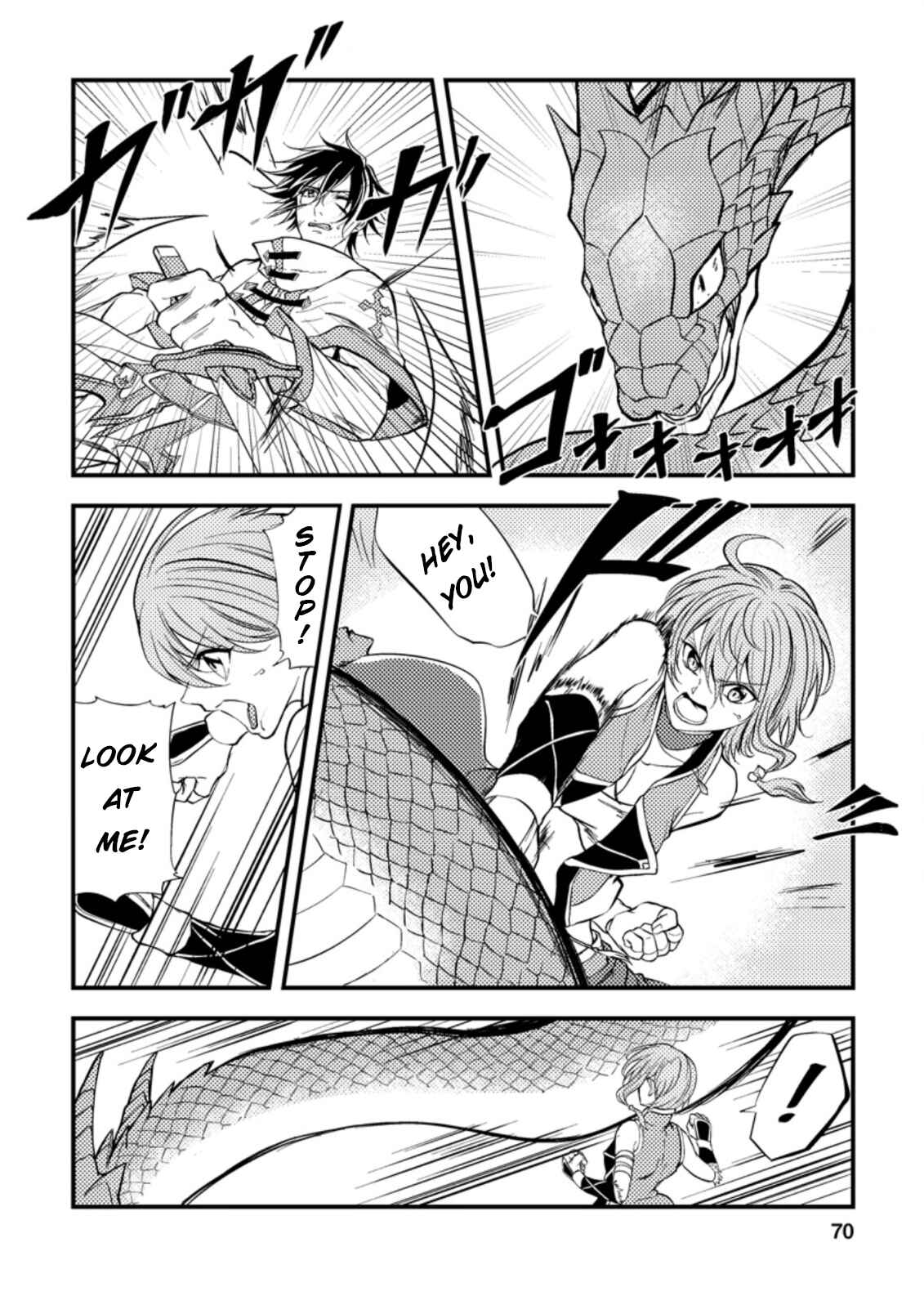 Page 10 Chapter 8 Party kara Tsuihou Sareta Sono Chiyushi, Jitsu wa Saikyou Nitsuki