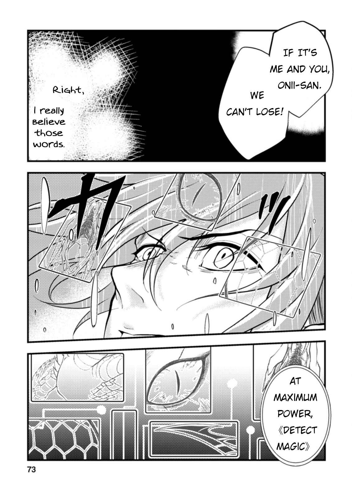 Page 13 Chapter 8 Party kara Tsuihou Sareta Sono Chiyushi, Jitsu wa Saikyou Nitsuki