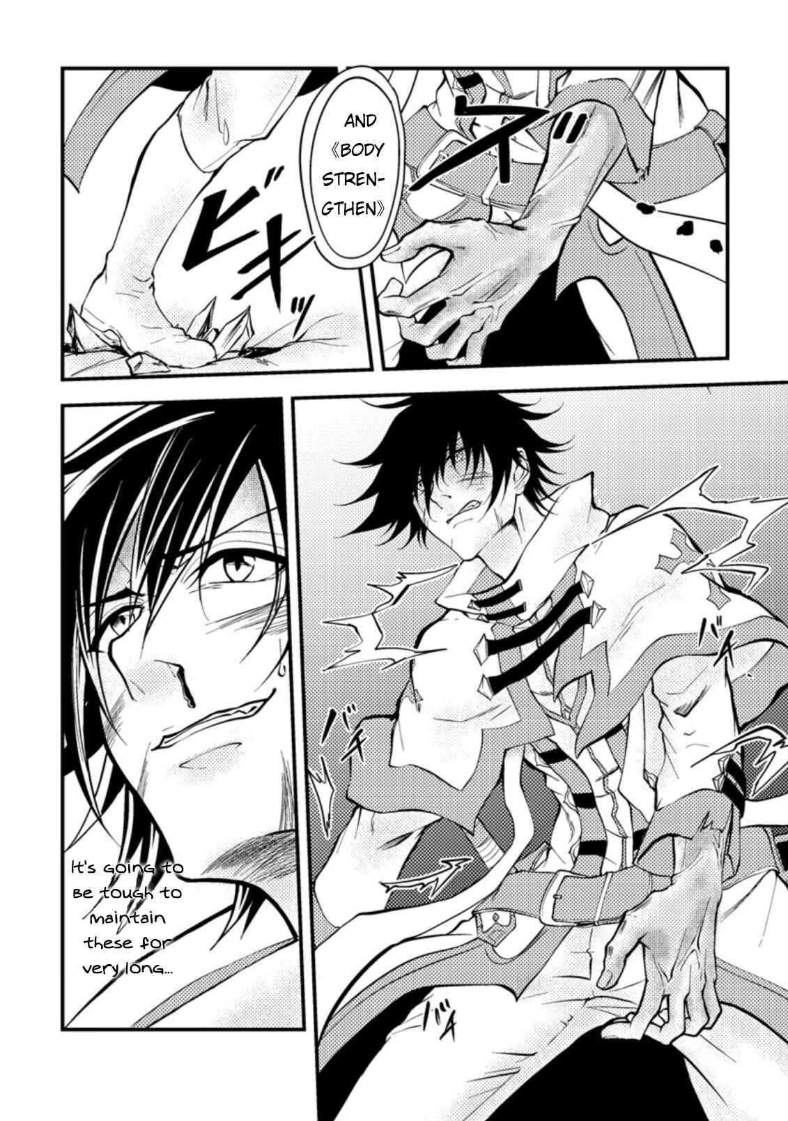 Page 14 Chapter 8 Party kara Tsuihou Sareta Sono Chiyushi, Jitsu wa Saikyou Nitsuki