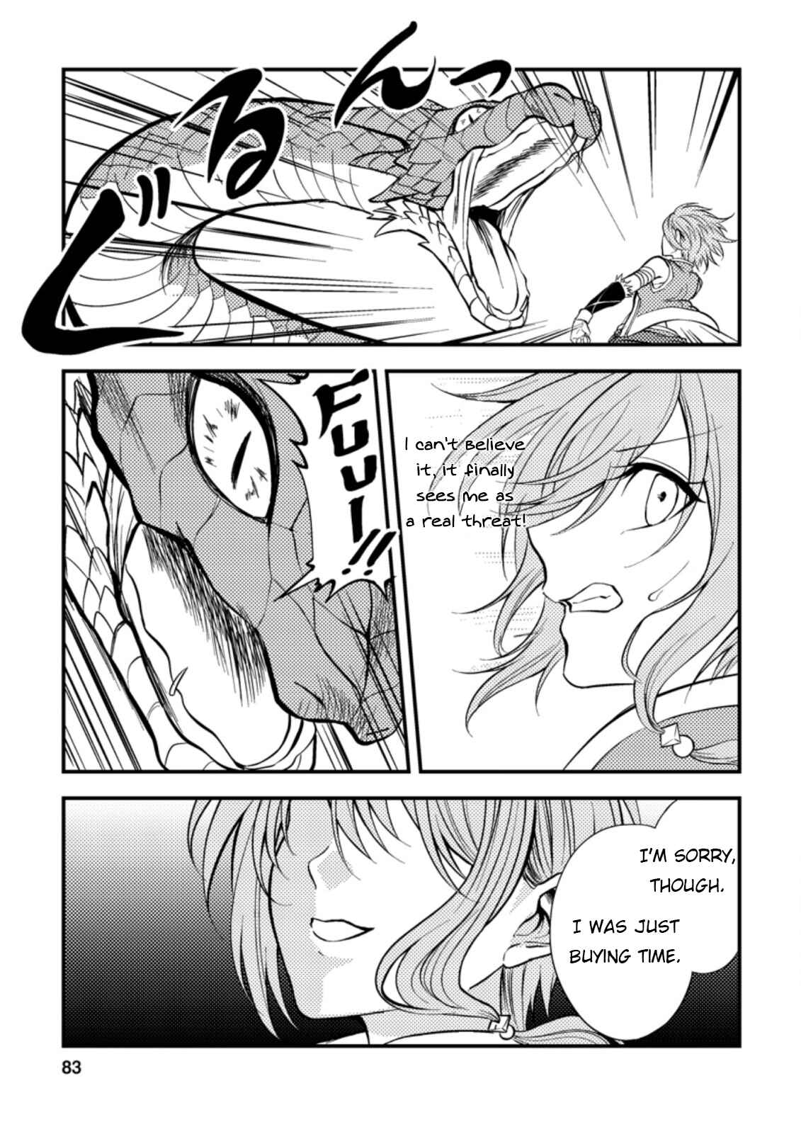 Page 23 Chapter 8 Party kara Tsuihou Sareta Sono Chiyushi, Jitsu wa Saikyou Nitsuki