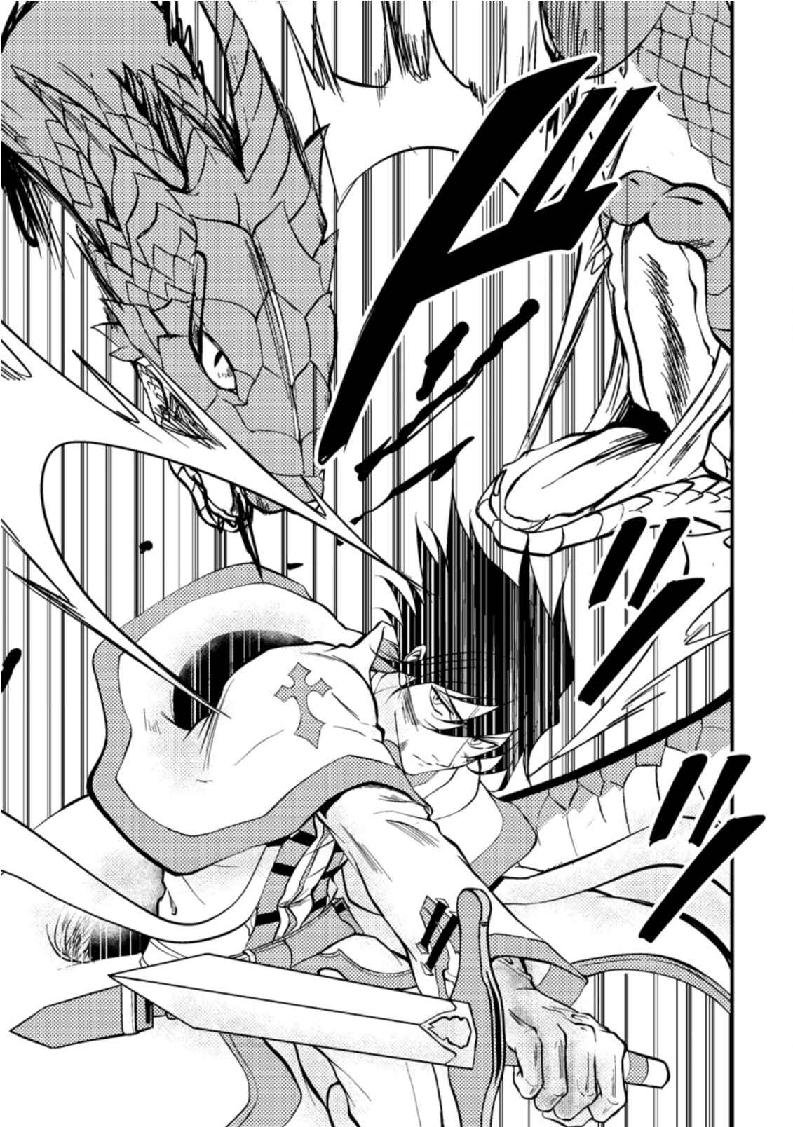 Page 25 Chapter 8 Party kara Tsuihou Sareta Sono Chiyushi, Jitsu wa Saikyou Nitsuki