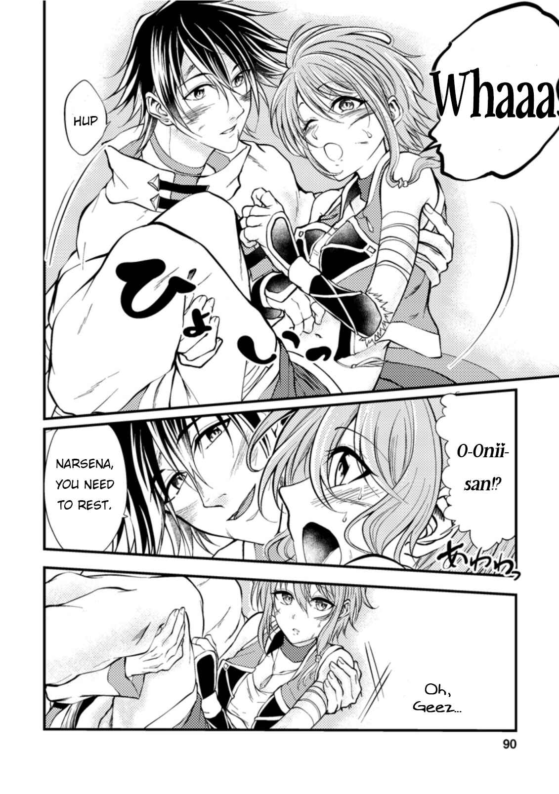 Page 30 Chapter 8 Party kara Tsuihou Sareta Sono Chiyushi, Jitsu wa Saikyou Nitsuki