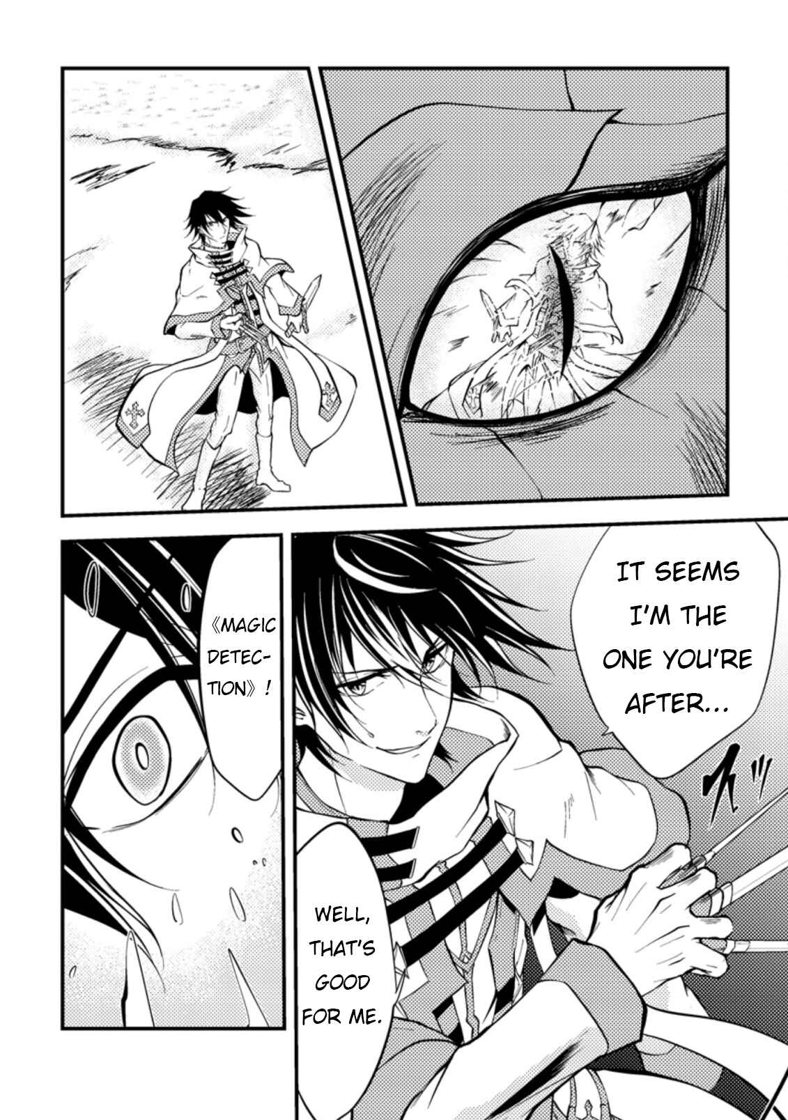 Page 6 Chapter 8 Party kara Tsuihou Sareta Sono Chiyushi, Jitsu wa Saikyou Nitsuki