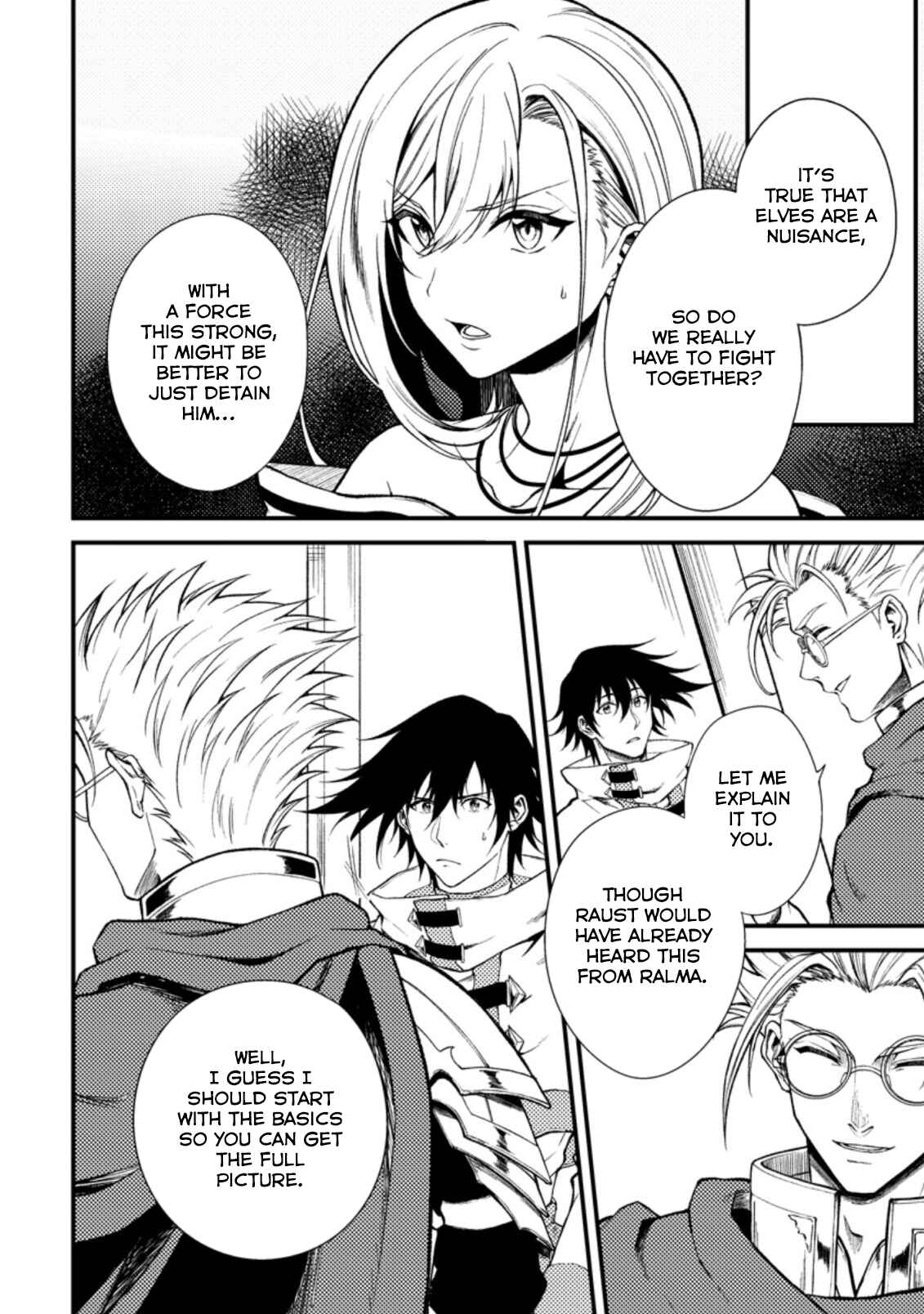 Page 7 Chapter 22.2 Party kara Tsuihou Sareta Sono Chiyushi, Jitsu wa Saikyou Nitsuki