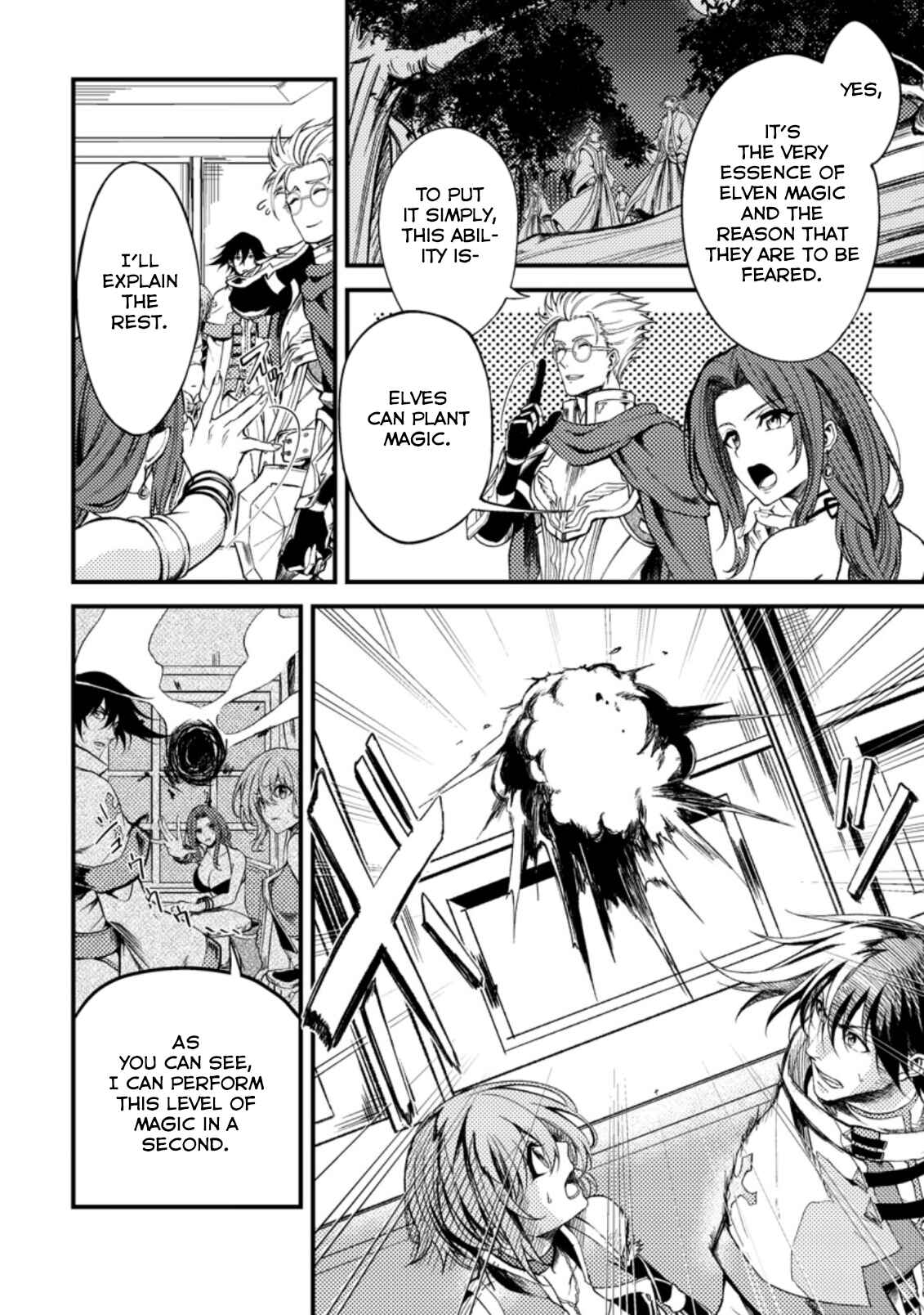 Page 9 Chapter 22.2 Party kara Tsuihou Sareta Sono Chiyushi, Jitsu wa Saikyou Nitsuki