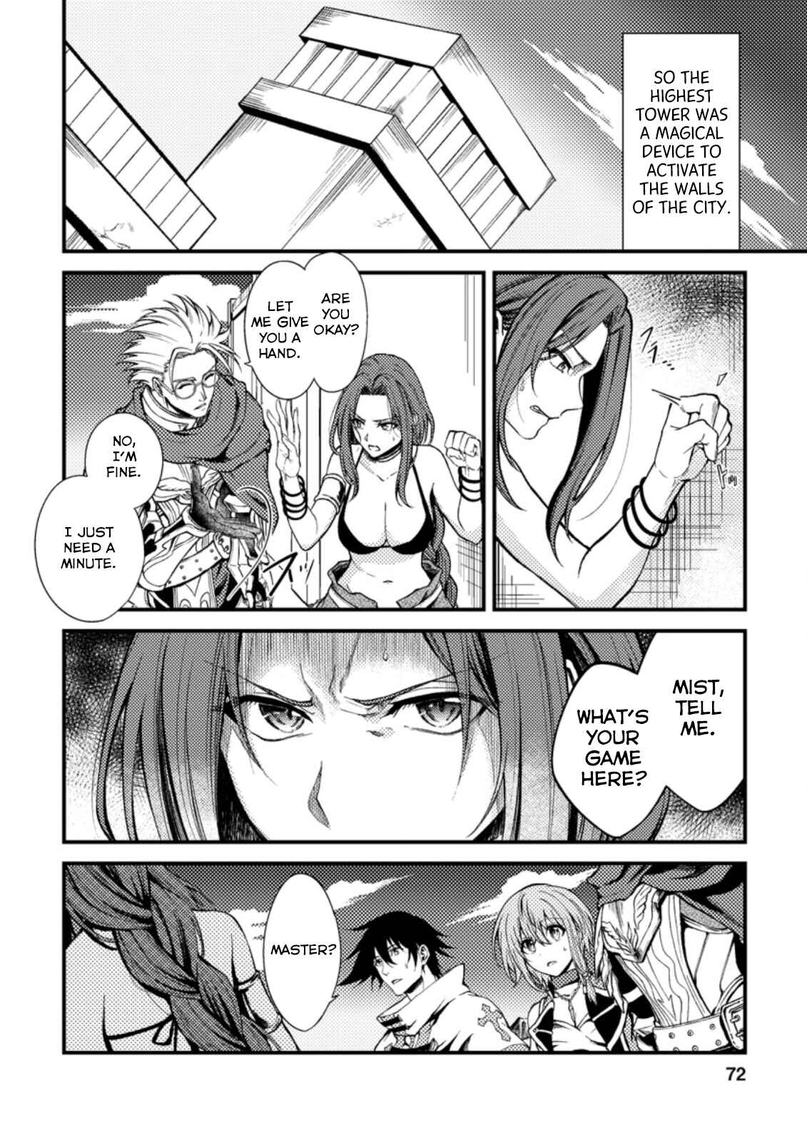 Page 12 Chapter 23.1 Party kara Tsuihou Sareta Sono Chiyushi, Jitsu wa Saikyou Nitsuki