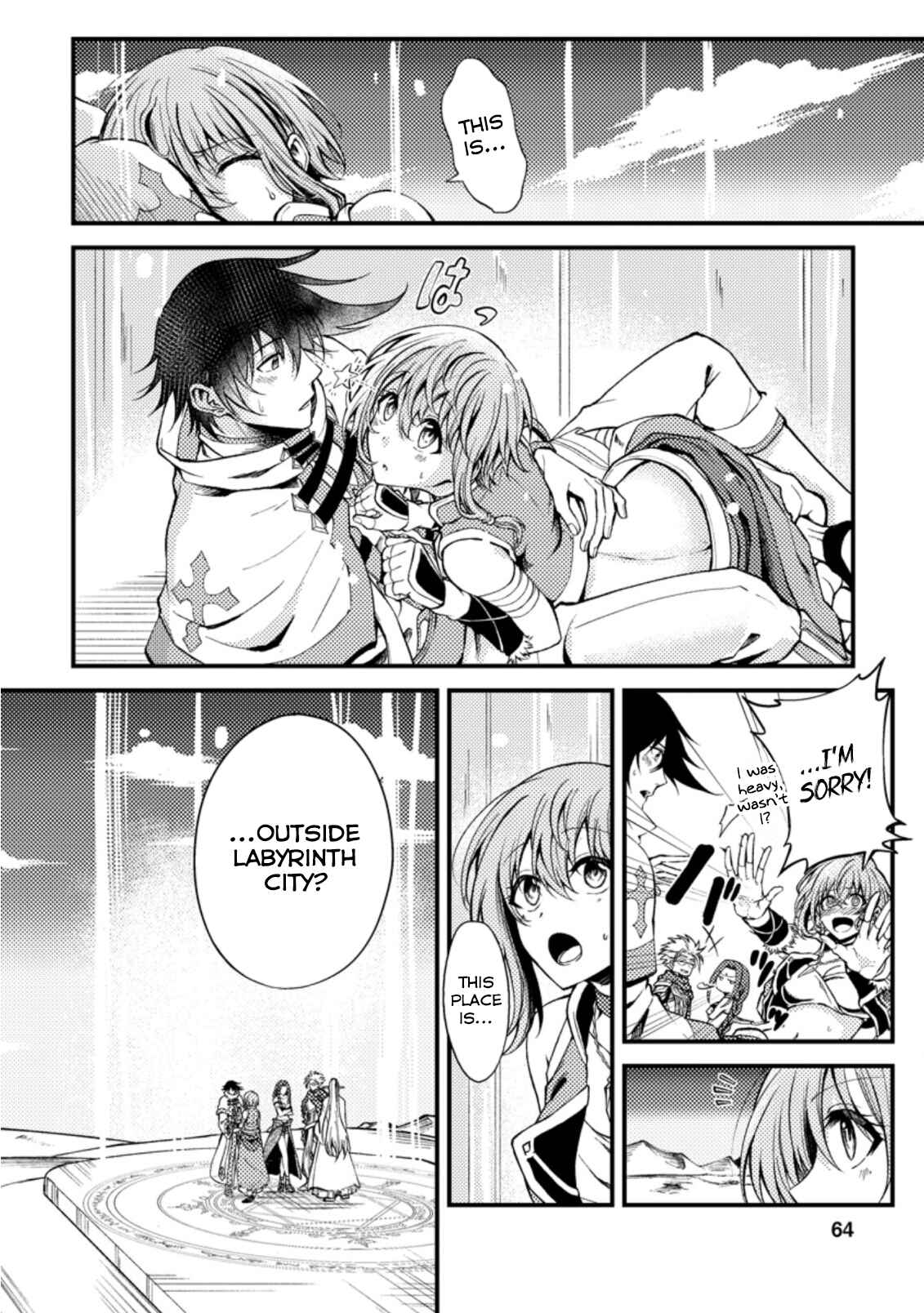 Page 4 Chapter 23.1 Party kara Tsuihou Sareta Sono Chiyushi, Jitsu wa Saikyou Nitsuki
