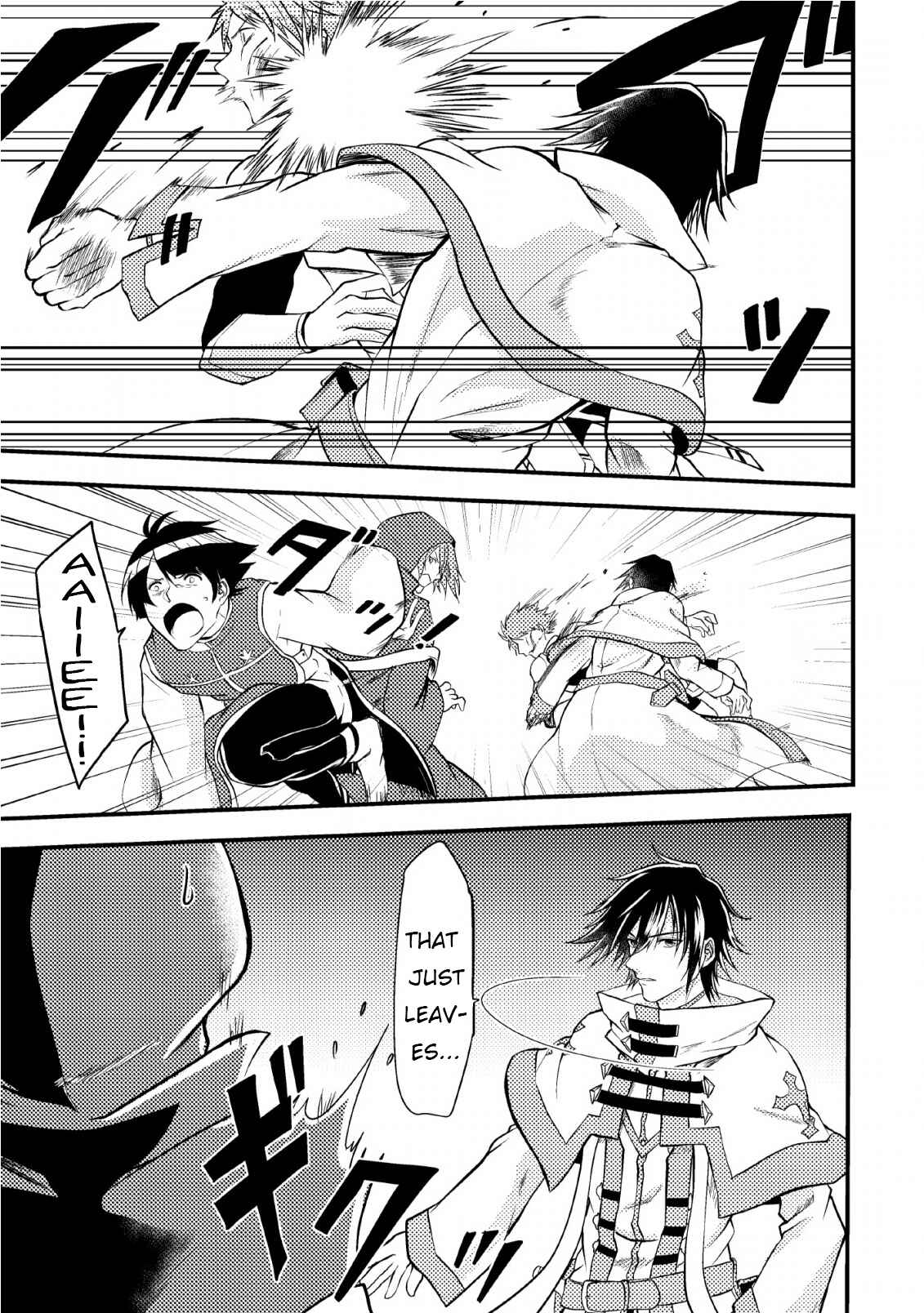 Page 13 Chapter 5 Party kara Tsuihou Sareta Sono Chiyushi, Jitsu wa Saikyou Nitsuki