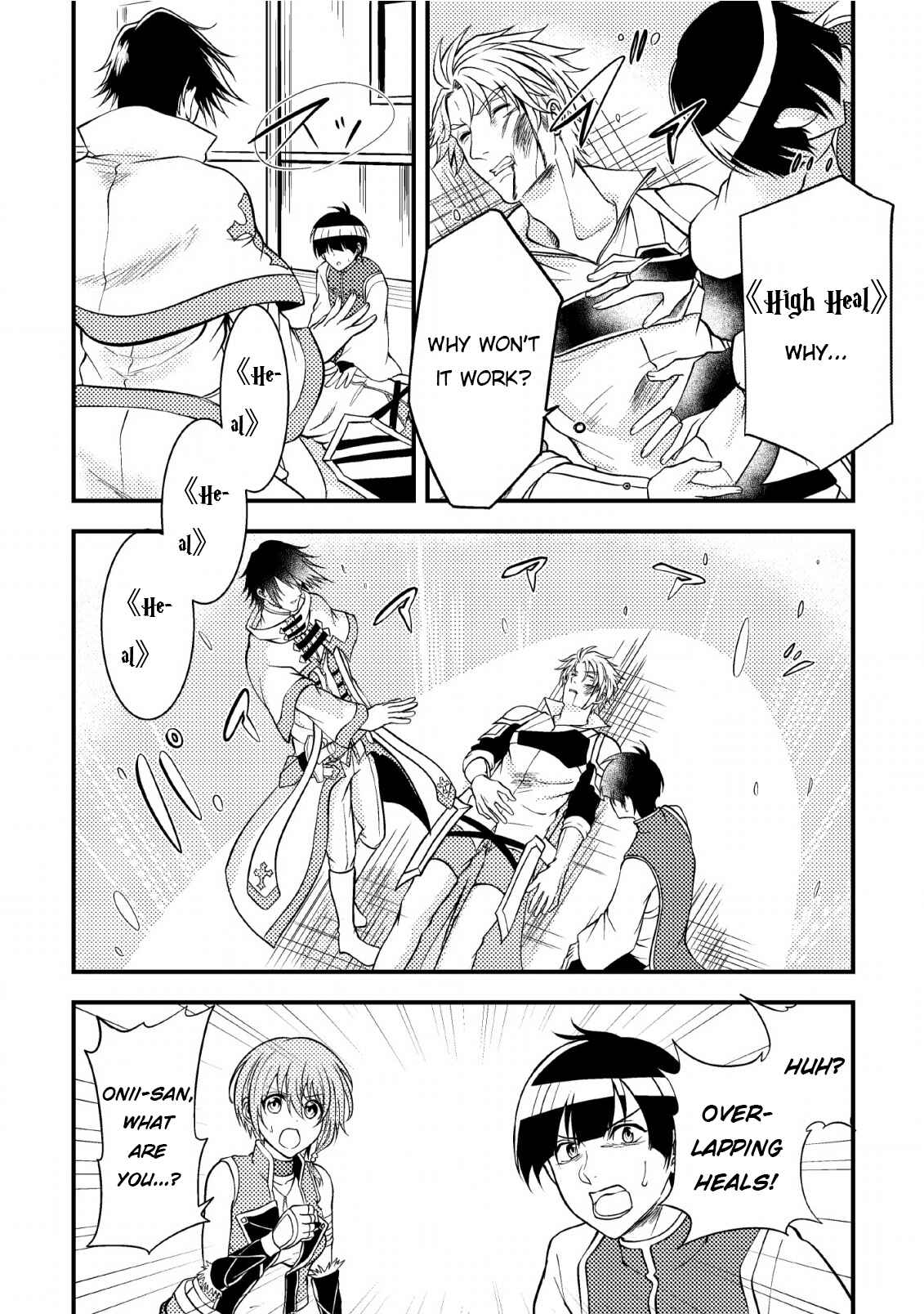 Page 16 Chapter 5 Party kara Tsuihou Sareta Sono Chiyushi, Jitsu wa Saikyou Nitsuki