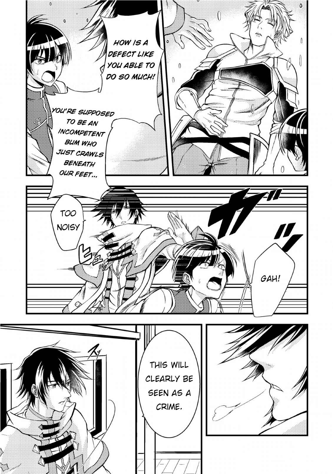 Page 17 Chapter 5 Party kara Tsuihou Sareta Sono Chiyushi, Jitsu wa Saikyou Nitsuki