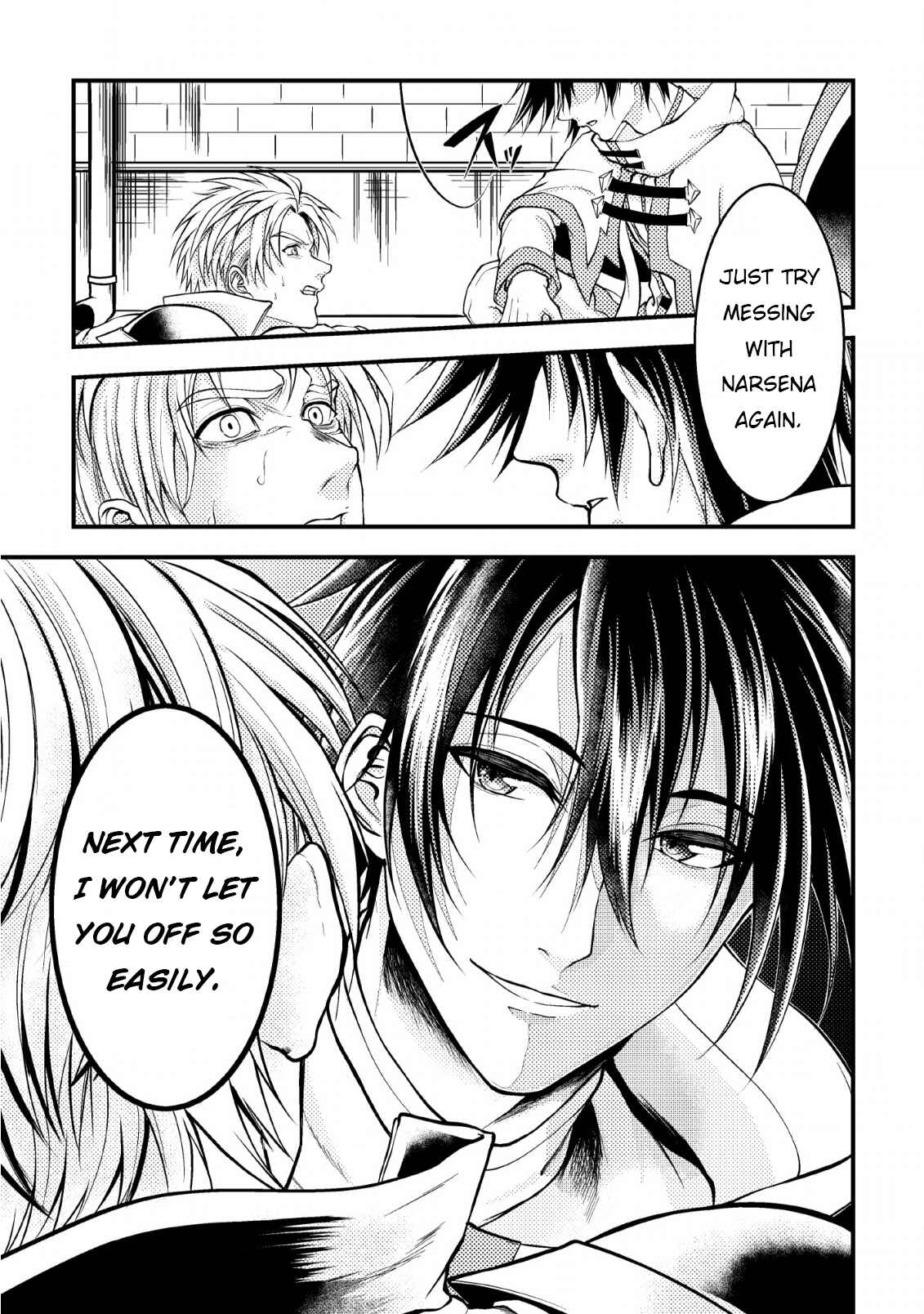 Page 21 Chapter 5 Party kara Tsuihou Sareta Sono Chiyushi, Jitsu wa Saikyou Nitsuki