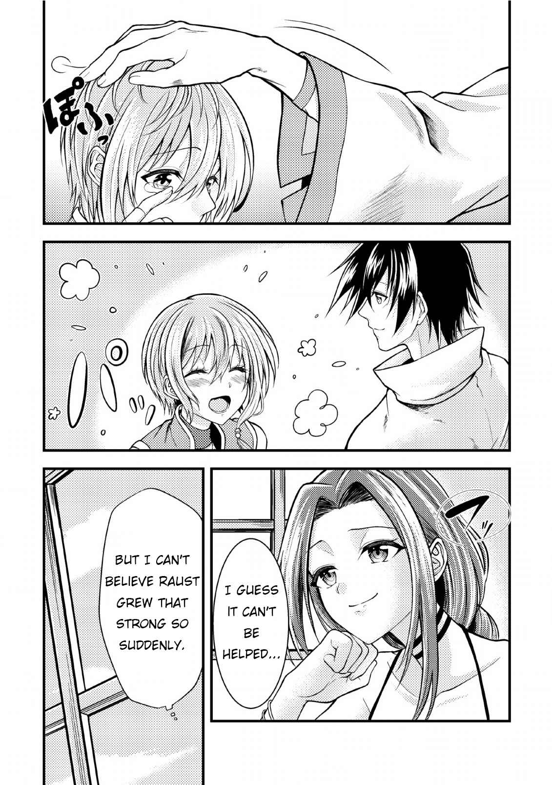 Page 27 Chapter 5 Party kara Tsuihou Sareta Sono Chiyushi, Jitsu wa Saikyou Nitsuki