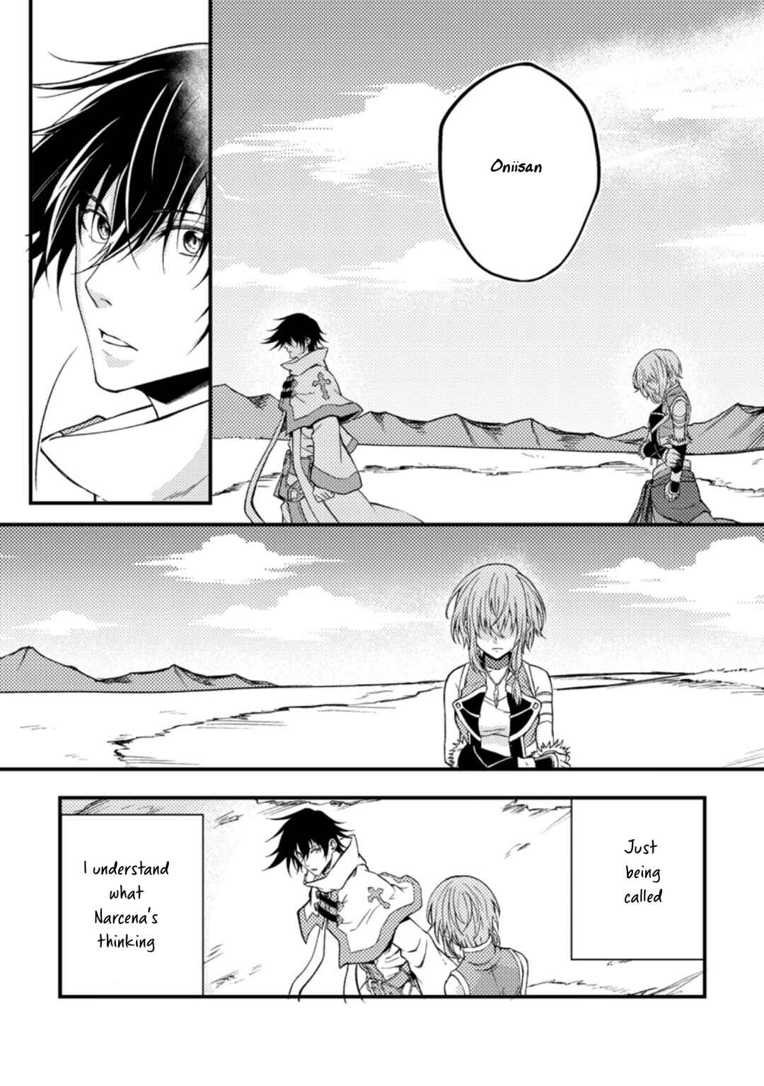 Page 11 Chapter 25.2 Party kara Tsuihou Sareta Sono Chiyushi, Jitsu wa Saikyou Nitsuki