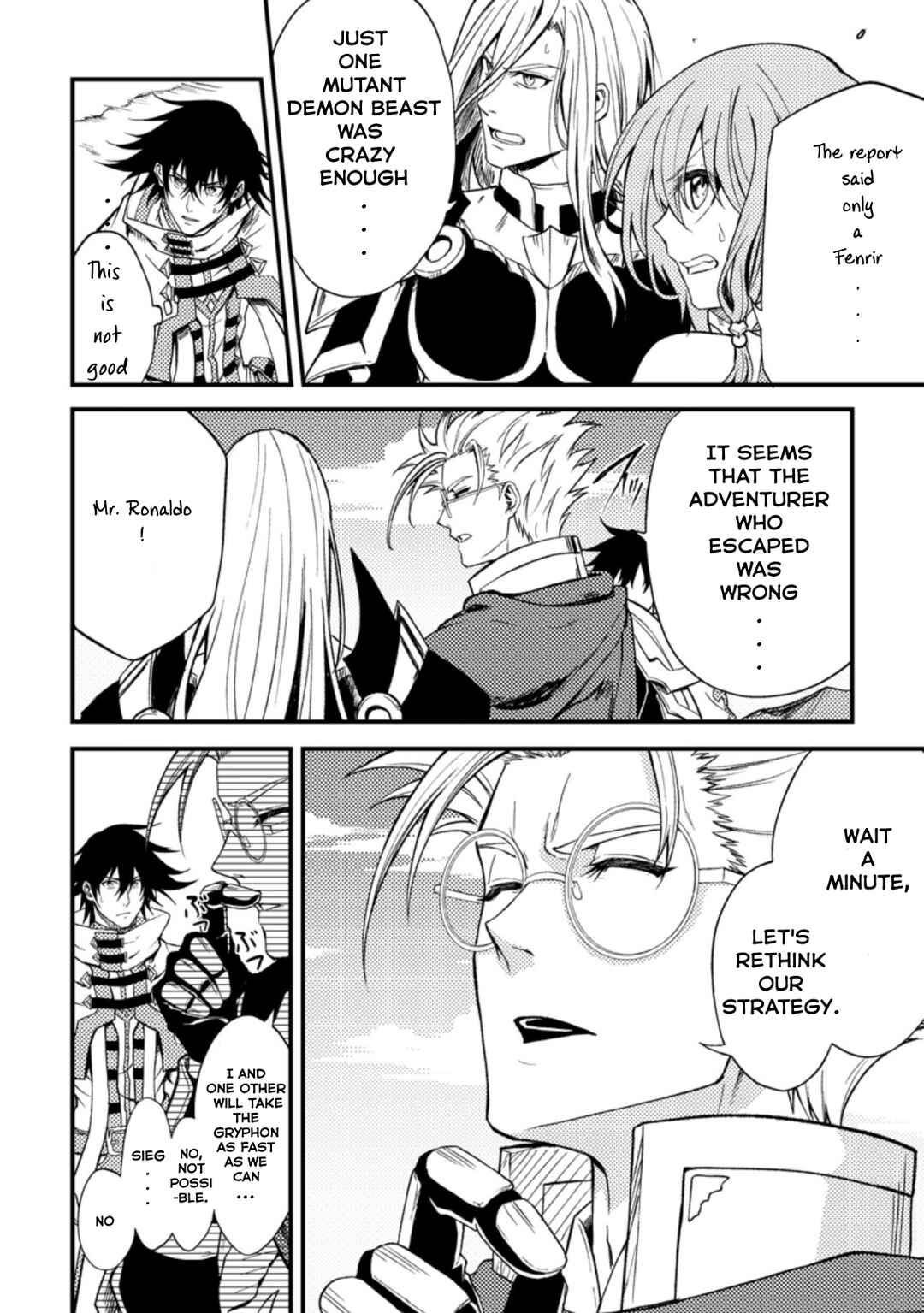 Page 5 Chapter 25.2 Party kara Tsuihou Sareta Sono Chiyushi, Jitsu wa Saikyou Nitsuki