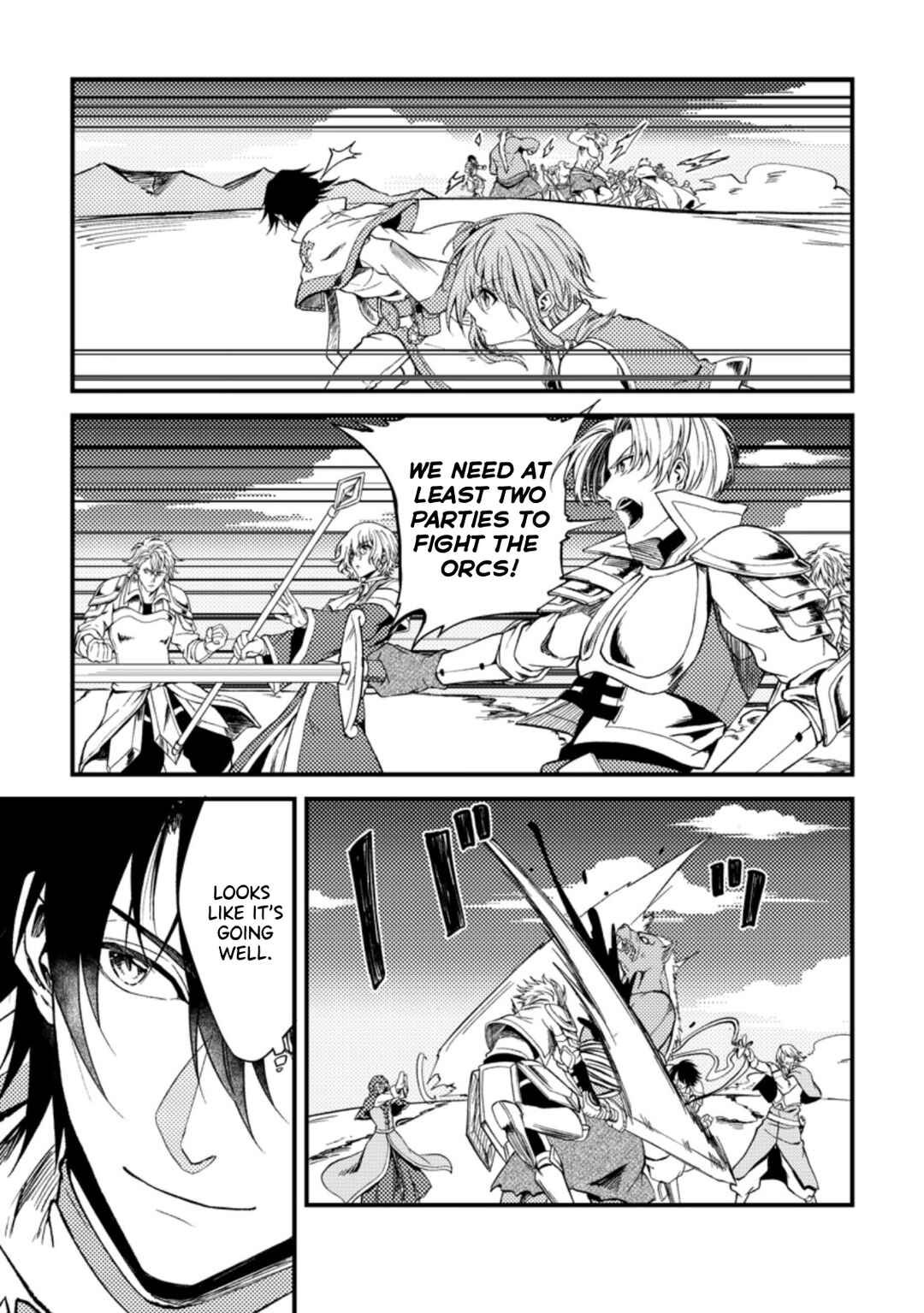 Page 2 Chapter 24.2 Party kara Tsuihou Sareta Sono Chiyushi, Jitsu wa Saikyou Nitsuki