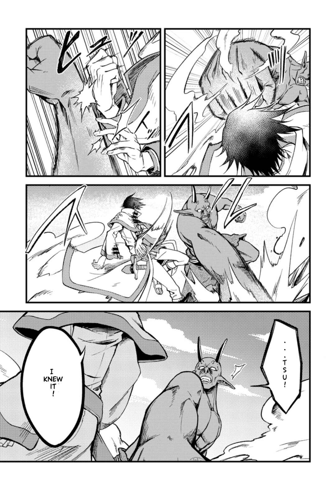 Page 8 Chapter 24.2 Party kara Tsuihou Sareta Sono Chiyushi, Jitsu wa Saikyou Nitsuki