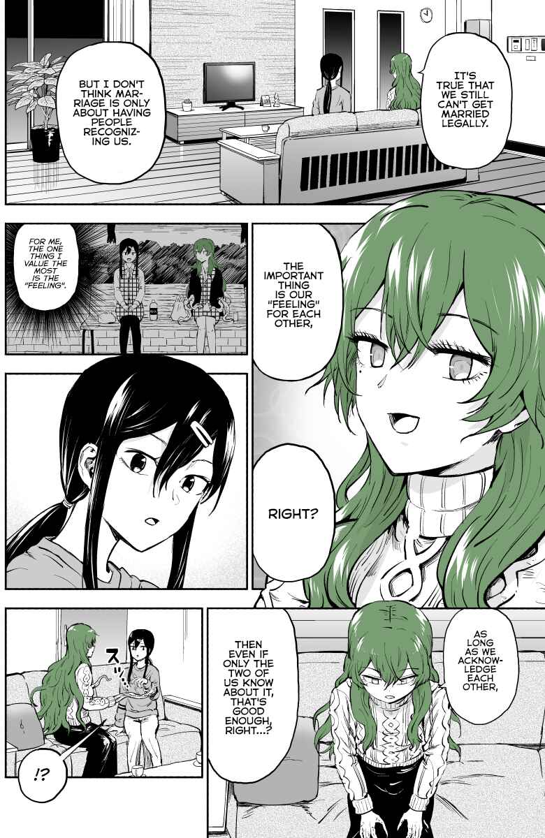 Page 3 Chapter 10 She Becomes a Tree