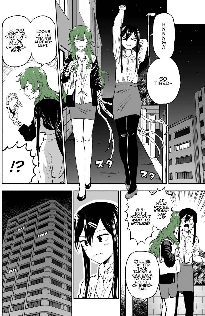 Page 1 Chapter 6 She Becomes a Tree