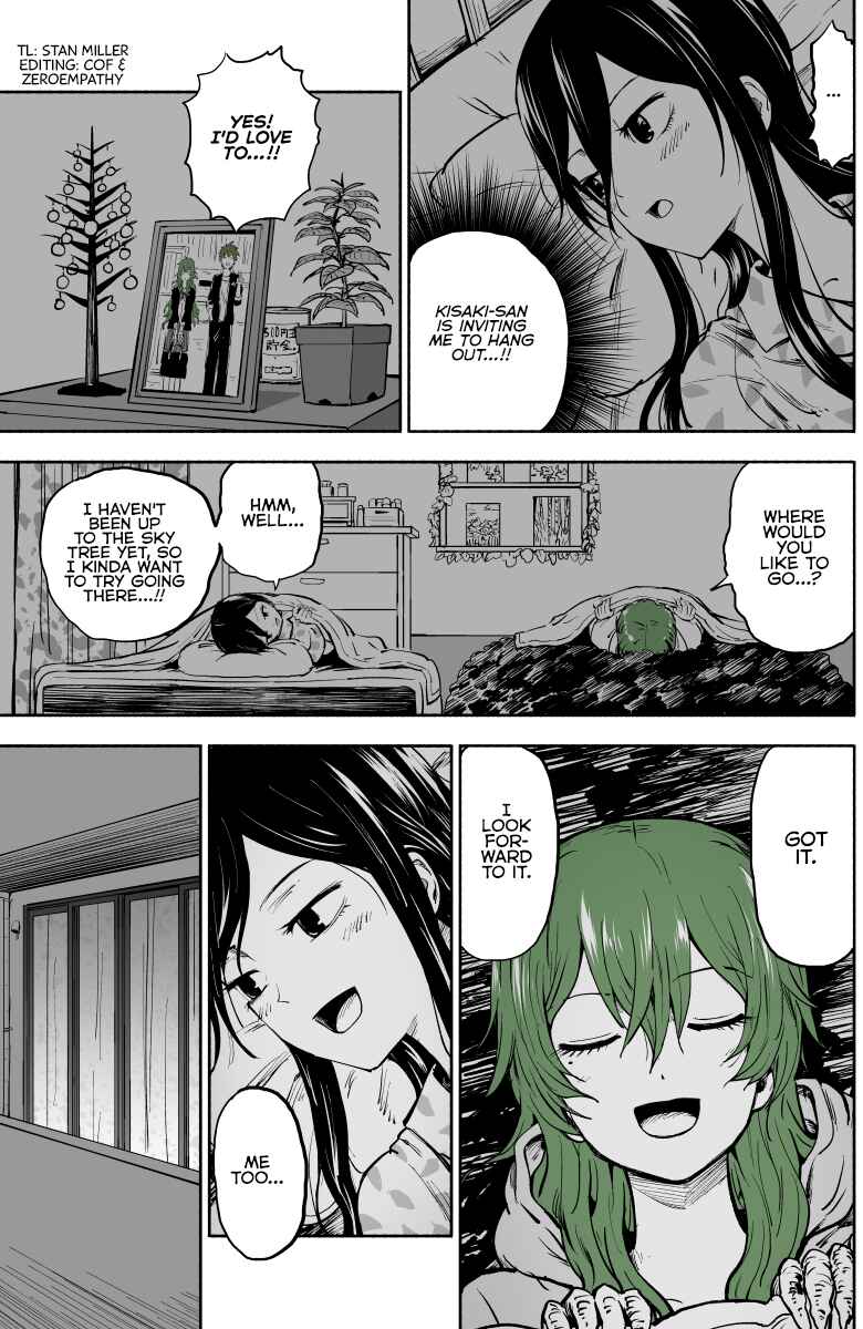 Page 4 Chapter 6 She Becomes a Tree