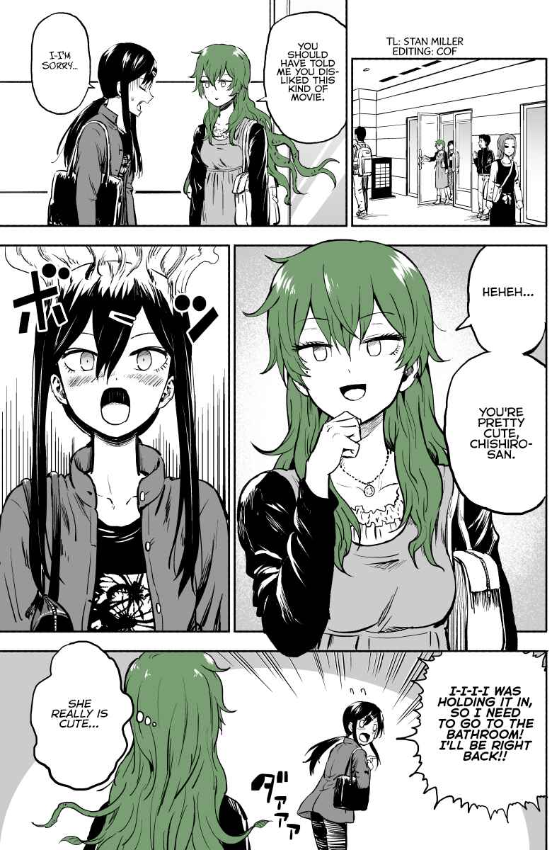 Page 4 Chapter 4 She Becomes a Tree
