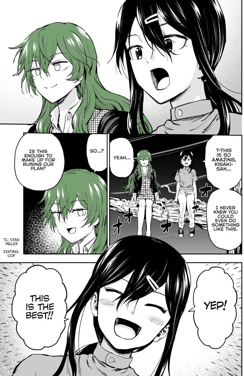 Page 4 Chapter 8 She Becomes a Tree