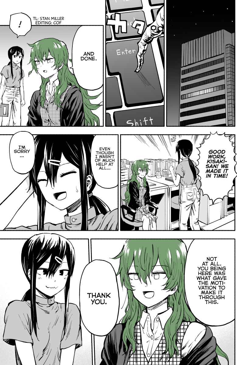 Page 4 Chapter 7 She Becomes a Tree