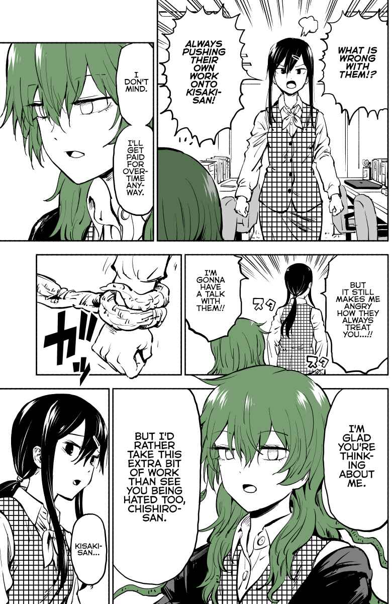 Page 2 Chapter 5 She Becomes a Tree