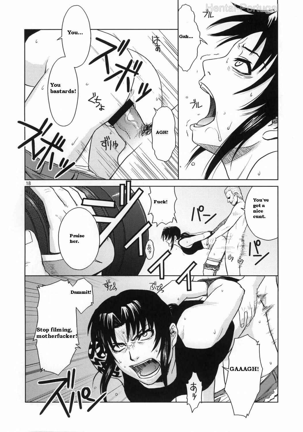Page 17 Chapter Unknown_e16d Black Lagoon - Distorted Love (Doujinshi)