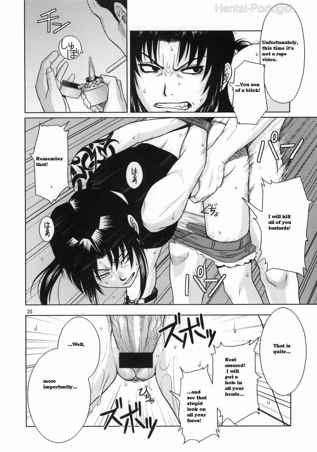 Page 19 Chapter Unknown_e16d Black Lagoon - Distorted Love (Doujinshi)