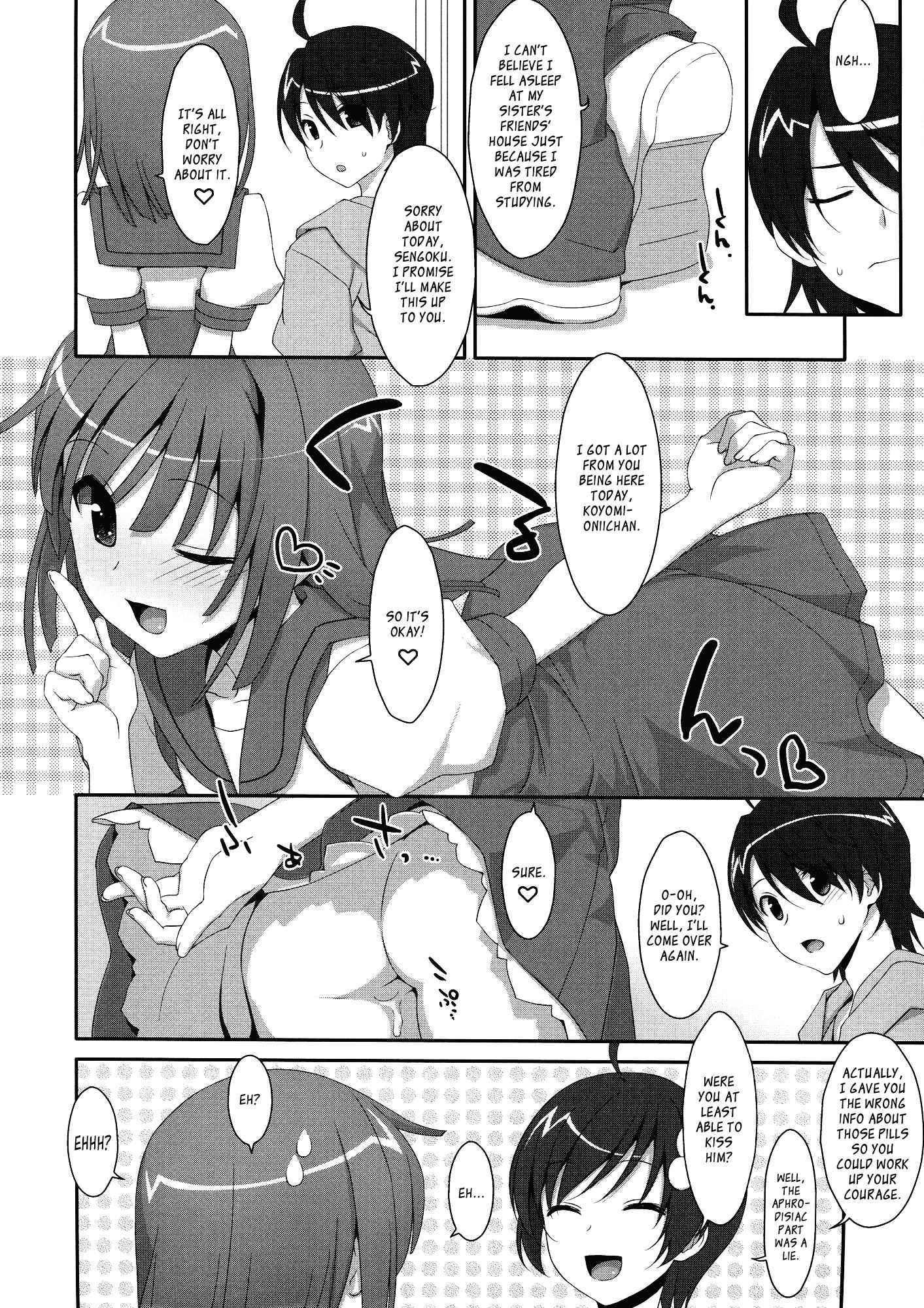 Page 27 Chapter Unknown_1d2e Bakemonogatari - Nadeko x Drug (Doujinshi)