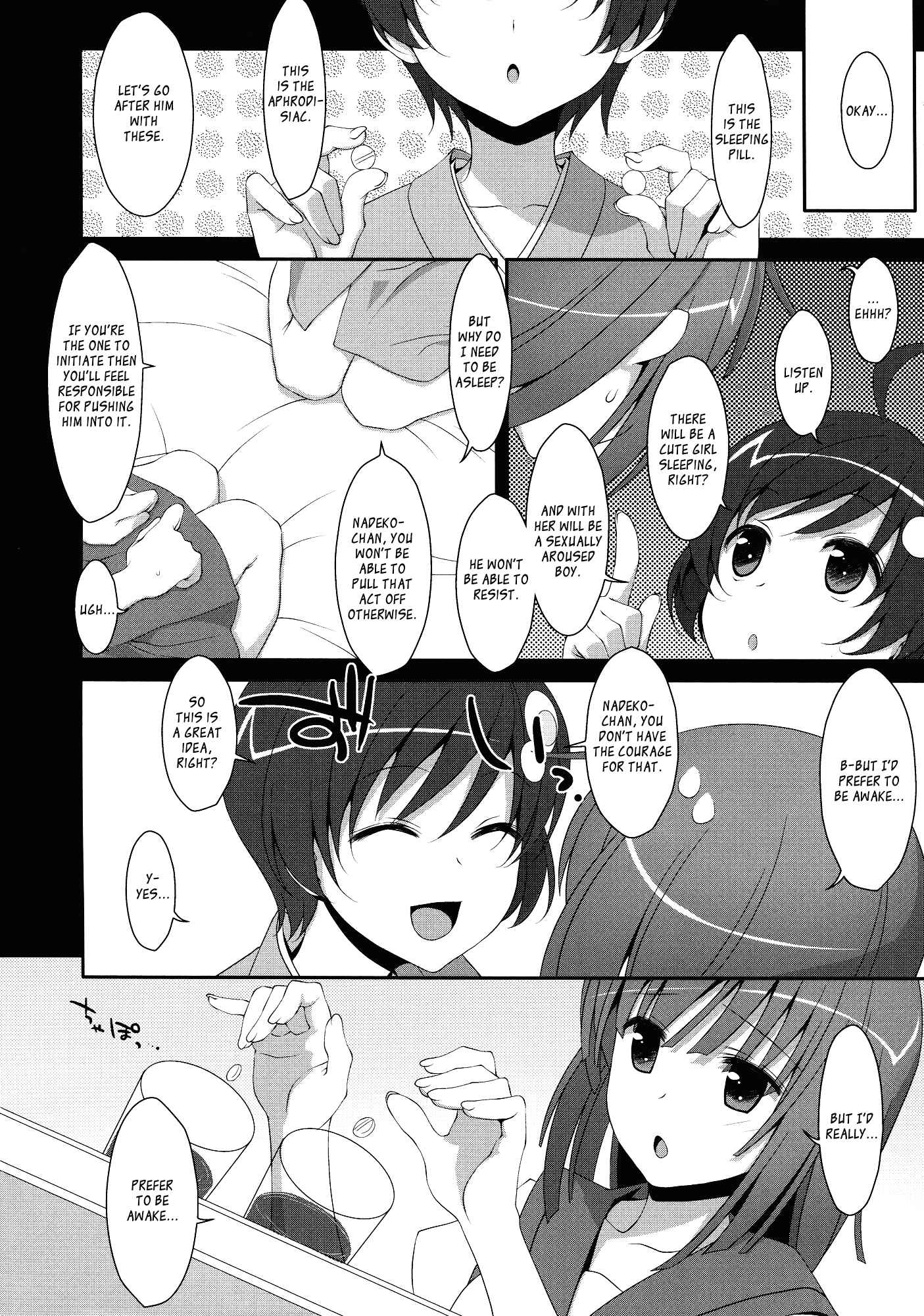 Page 5 Chapter Unknown_1d2e Bakemonogatari - Nadeko x Drug (Doujinshi)