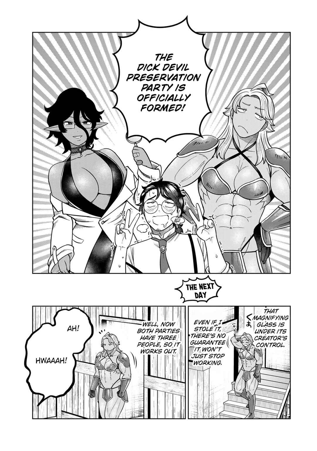 Page 11 Chapter 35 Chinchin Devil o Oe!