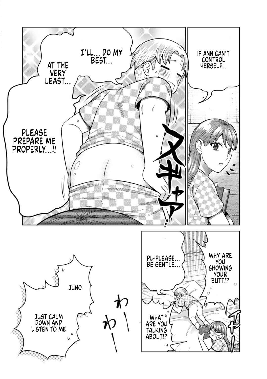 Page 10 Chapter 2 Chinchin Devil o Oe!
