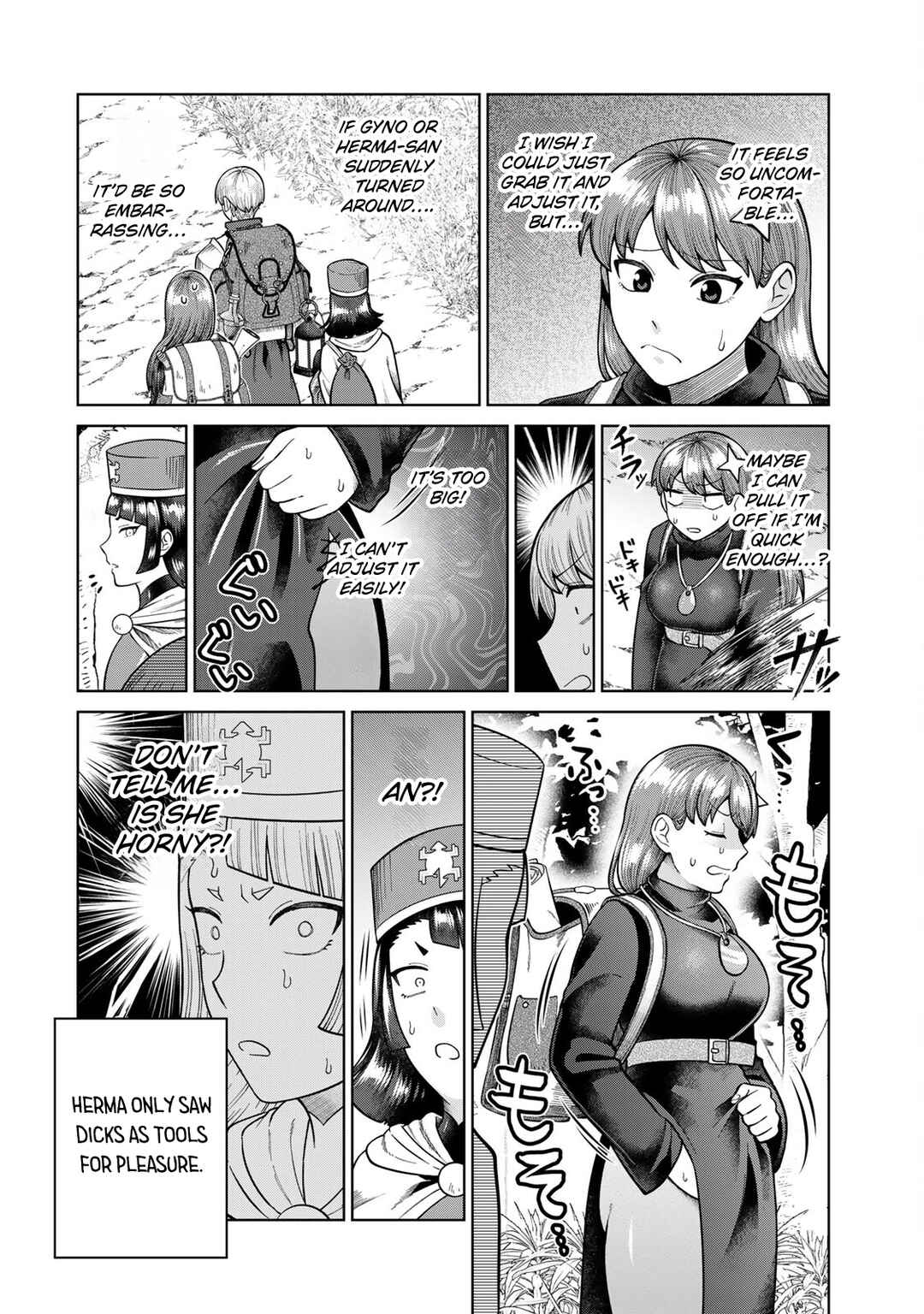 Page 2 Chapter 7 Chinchin Devil o Oe!