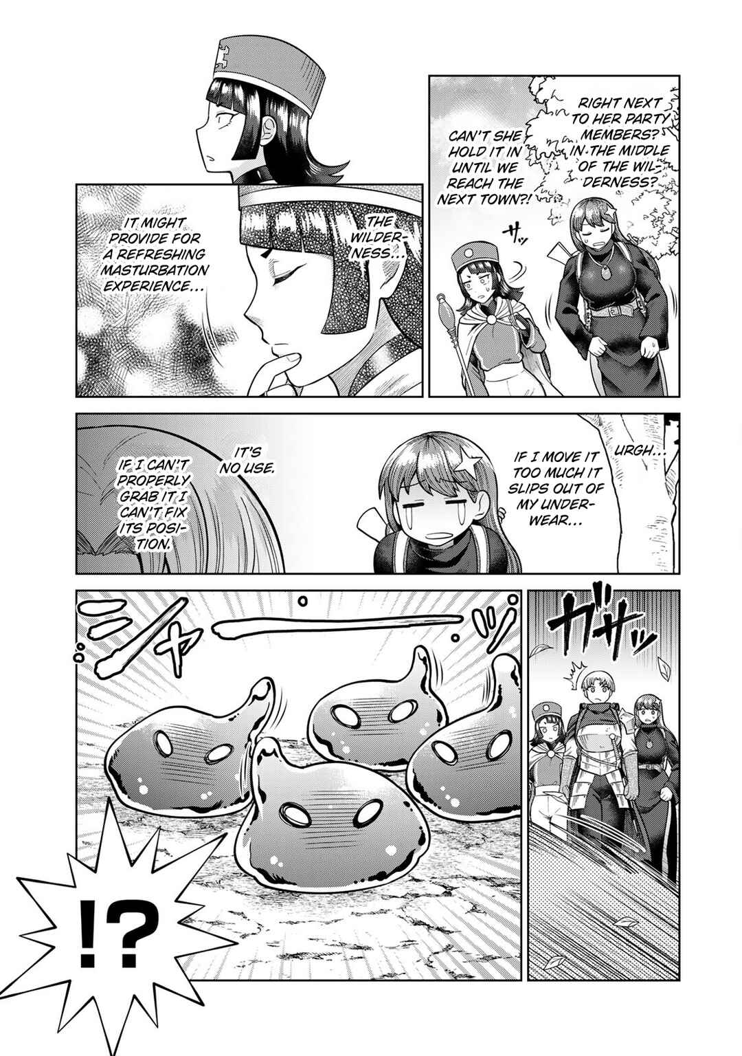Page 3 Chapter 7 Chinchin Devil o Oe!