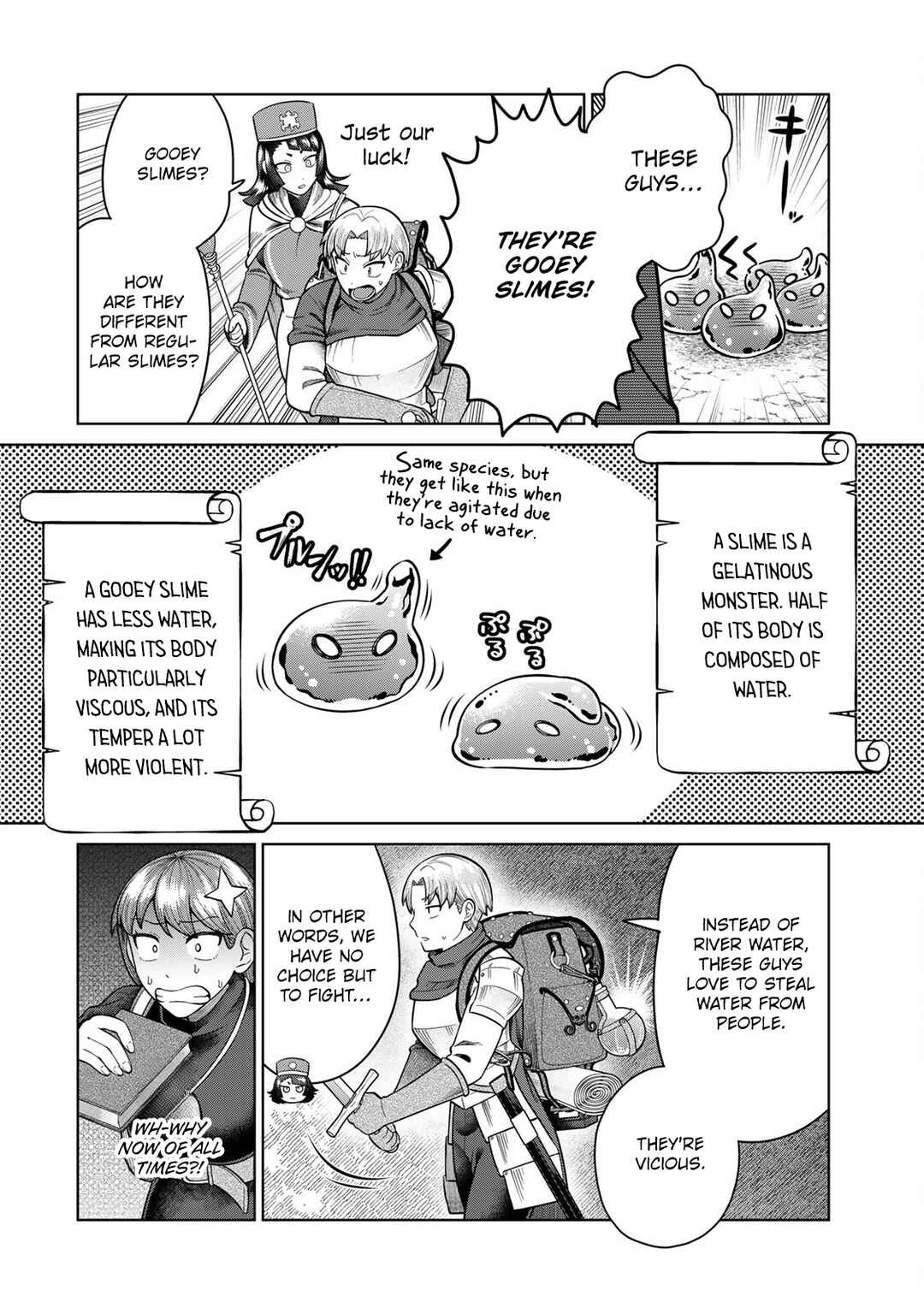Page 4 Chapter 7 Chinchin Devil o Oe!