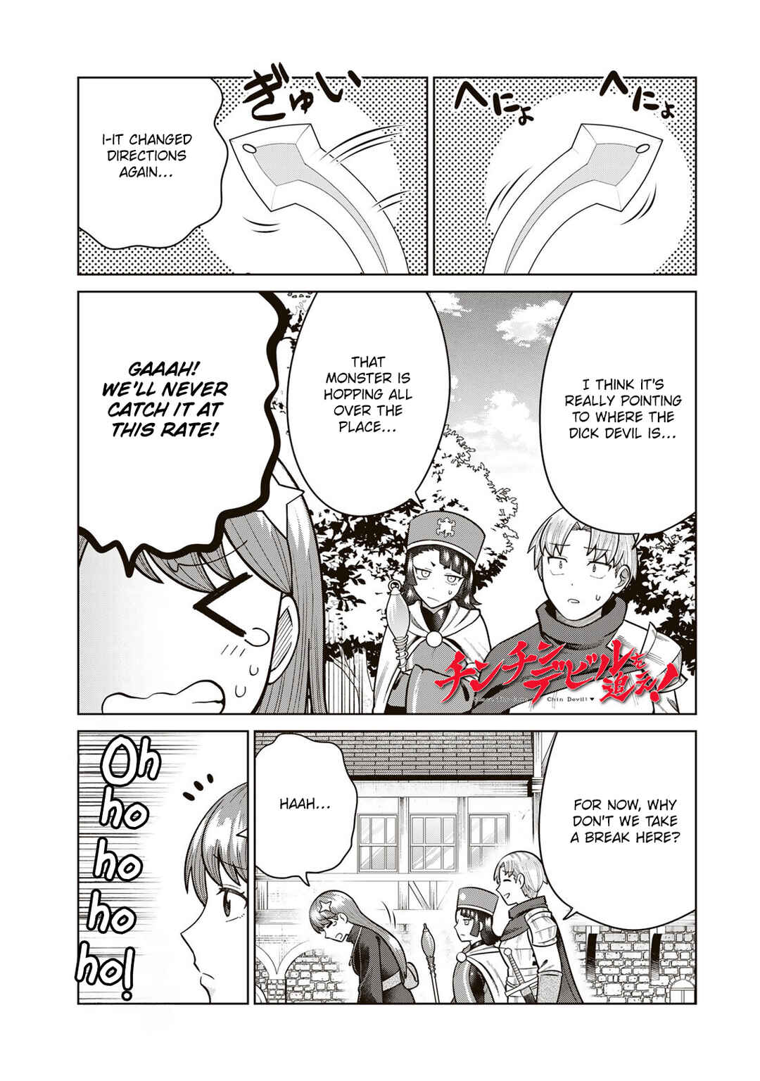 Page 1 Chapter 36 Chinchin Devil o Oe!