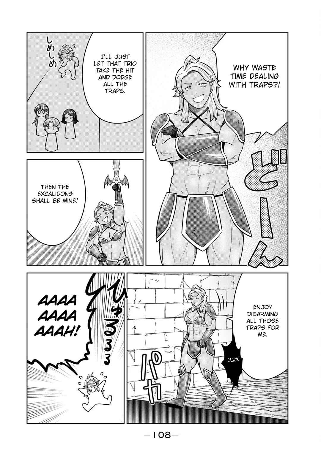Page 10 Chapter 19 Chinchin Devil o Oe!