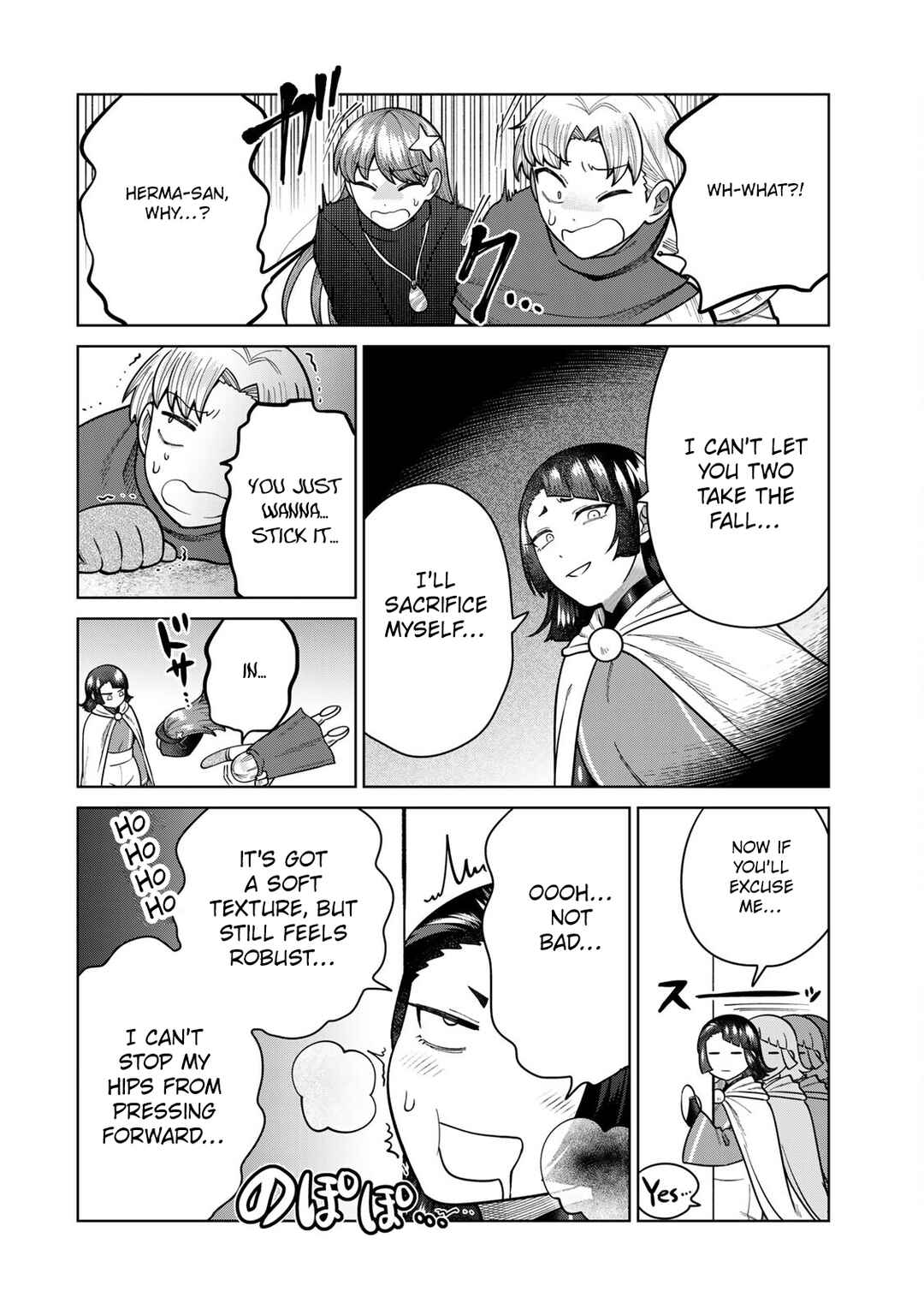 Page 12 Chapter 19 Chinchin Devil o Oe!