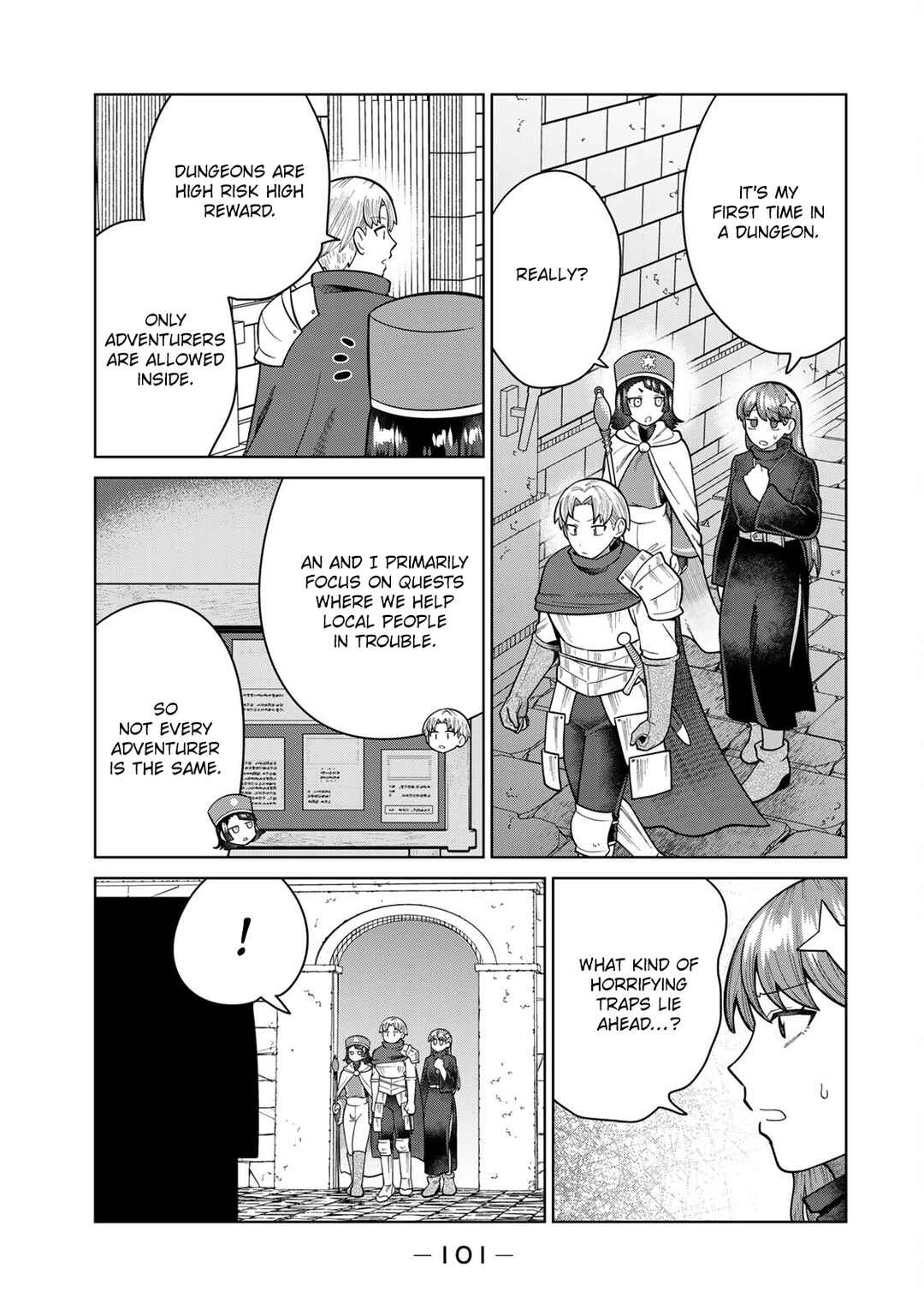 Page 3 Chapter 19 Chinchin Devil o Oe!