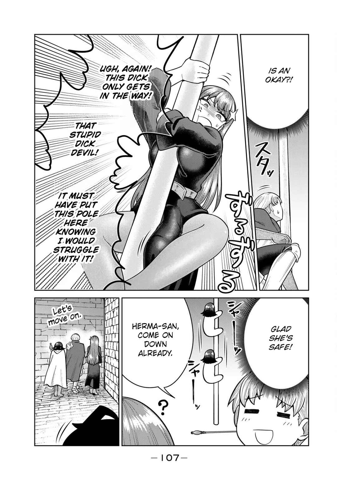 Page 9 Chapter 19 Chinchin Devil o Oe!