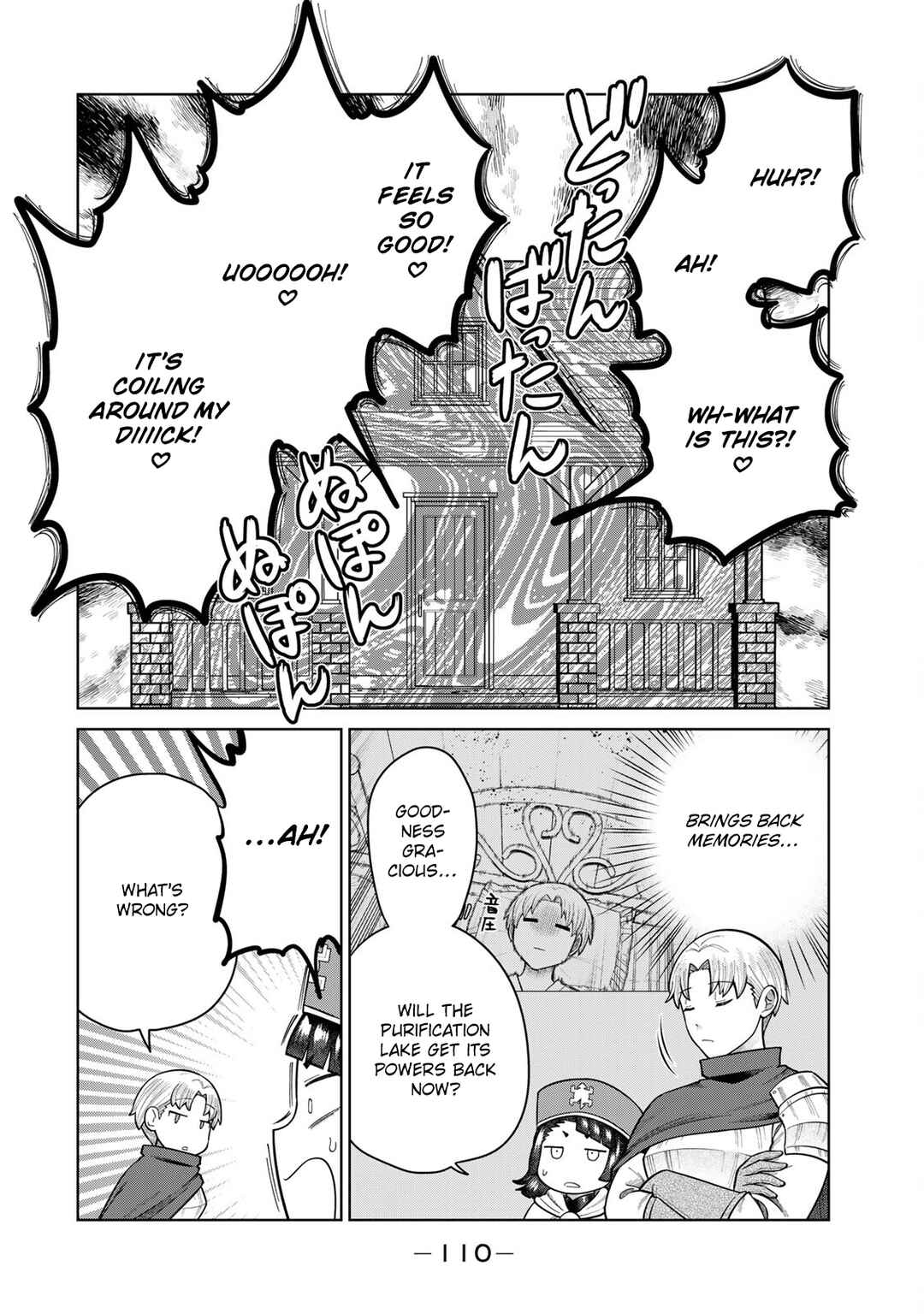 Page 10 Chapter 29 Chinchin Devil o Oe!