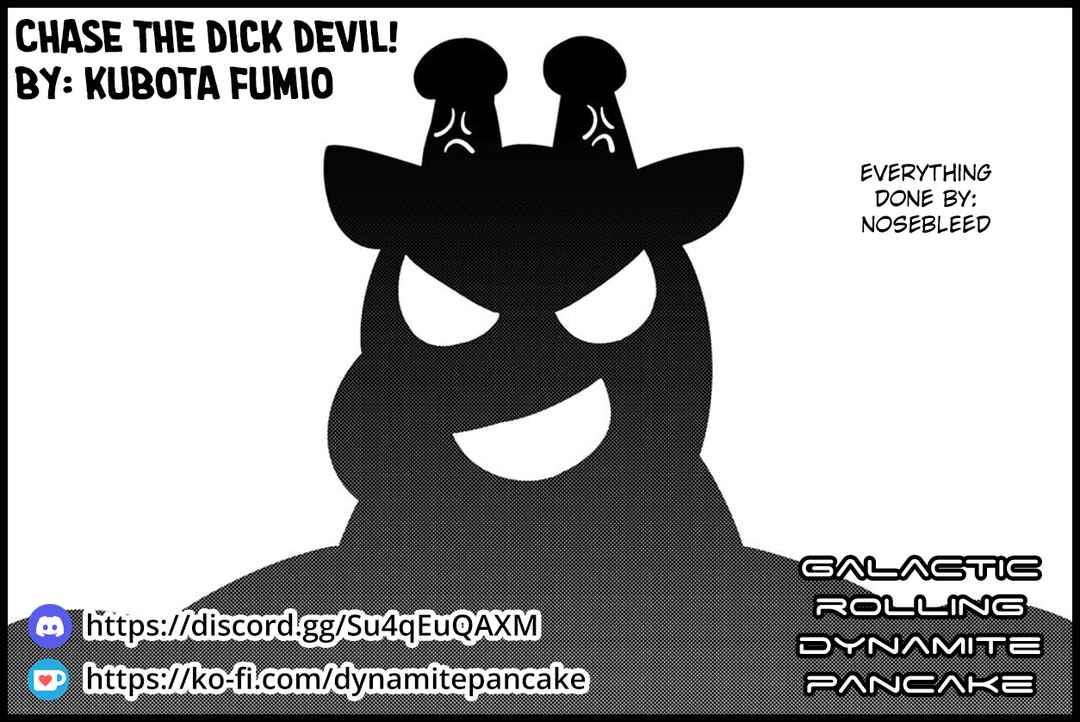 Page 13 Chapter 29 Chinchin Devil o Oe!