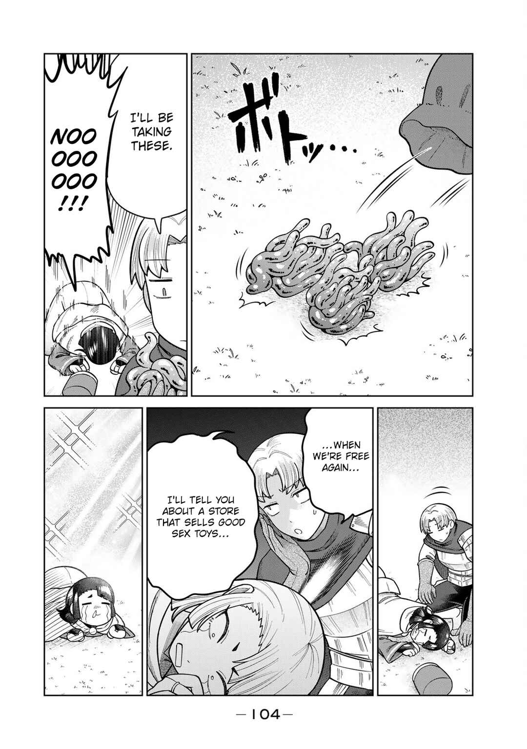 Page 4 Chapter 29 Chinchin Devil o Oe!