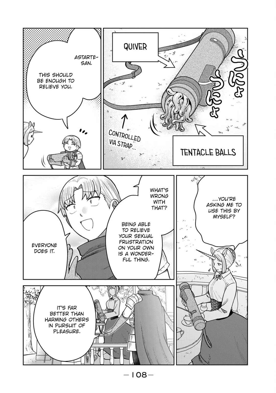 Page 8 Chapter 29 Chinchin Devil o Oe!
